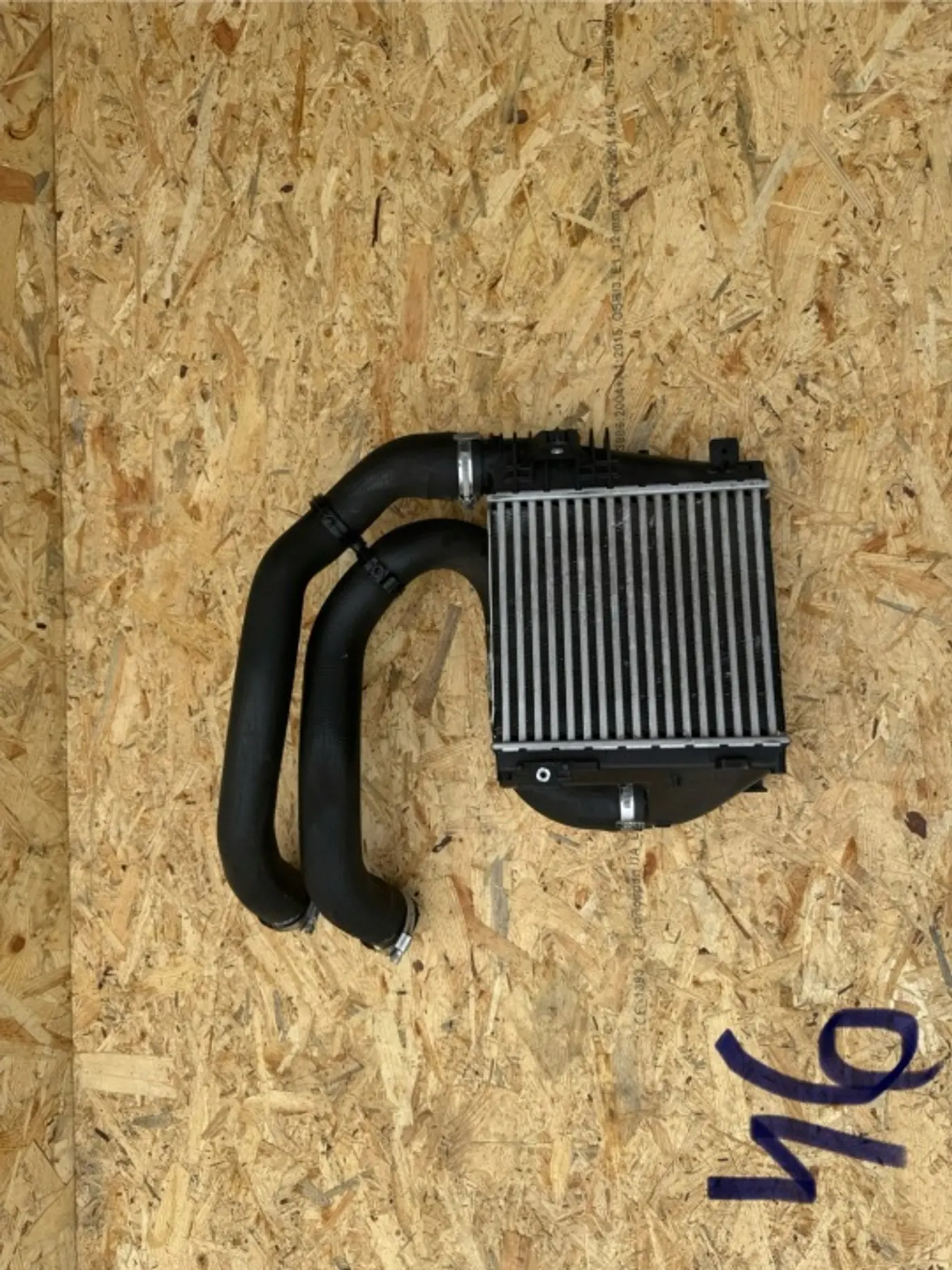 Интеркулер к Citroen Berlingo 2008