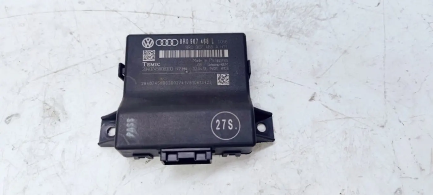 Блок предохранителей к Audi Q5 2008
