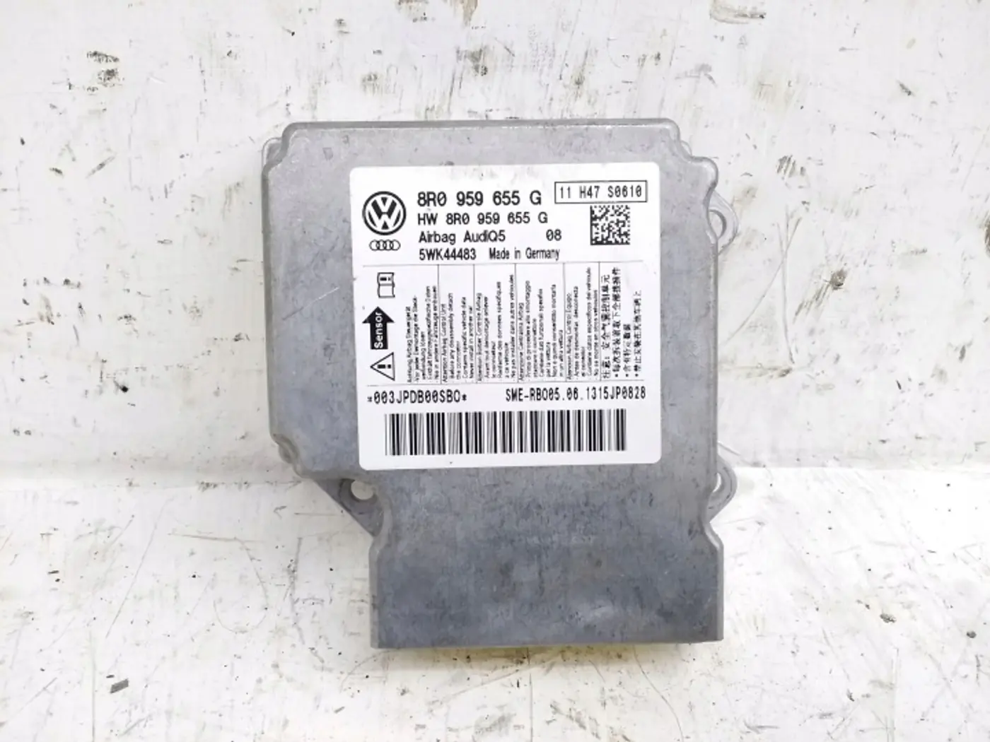 Блок AirBag к Audi Q5 2008