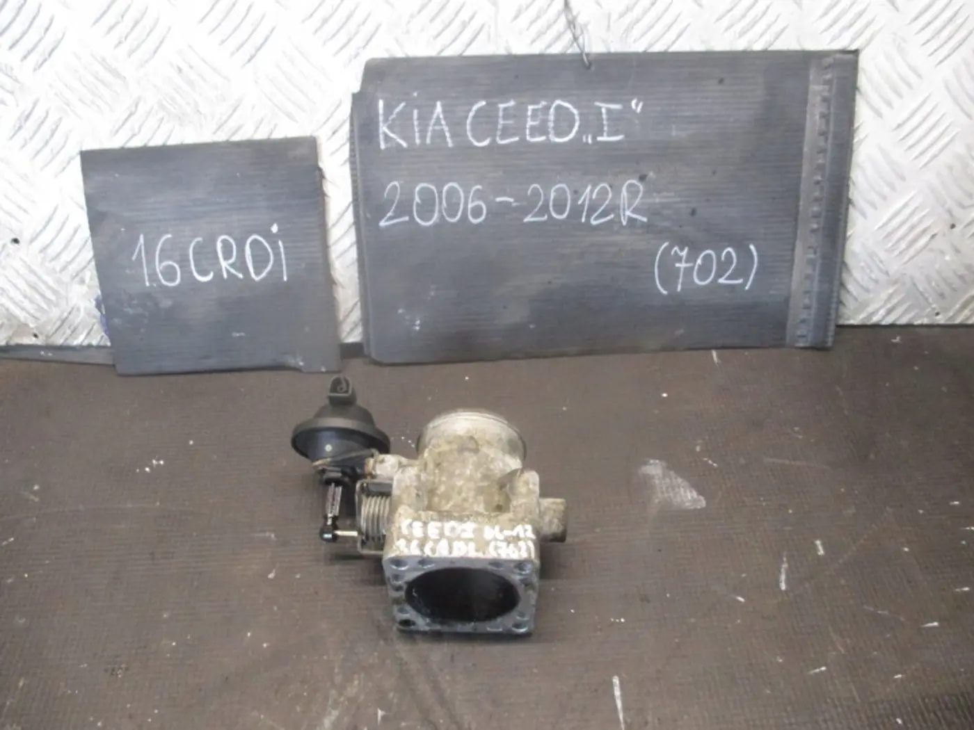 Моновпрыск к Kia Ceed 2006