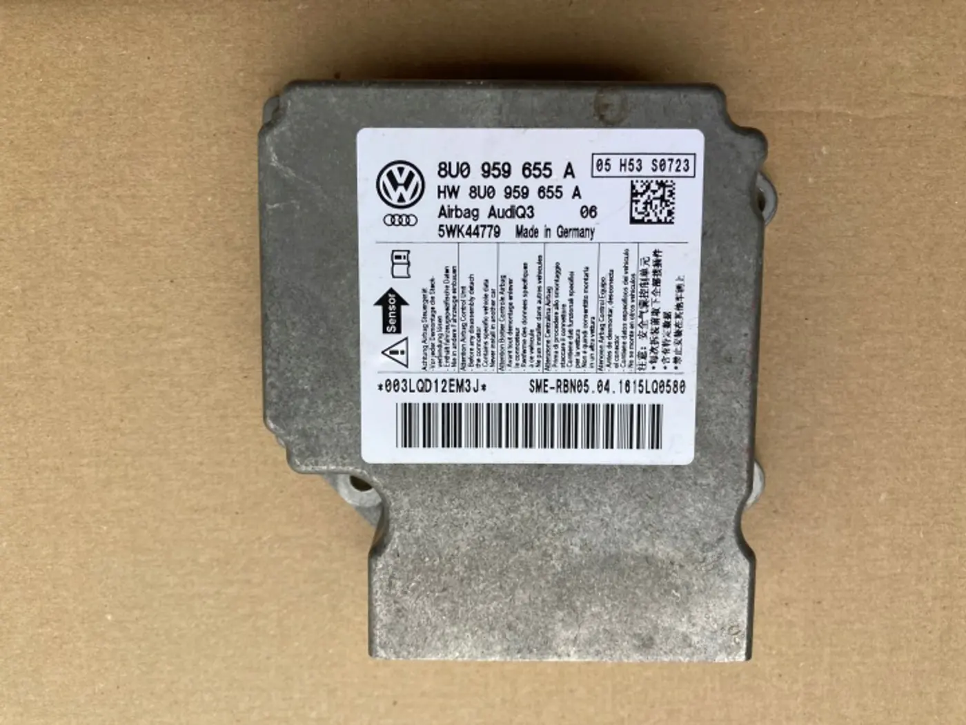 Блок AirBag к Audi Q3 2011
