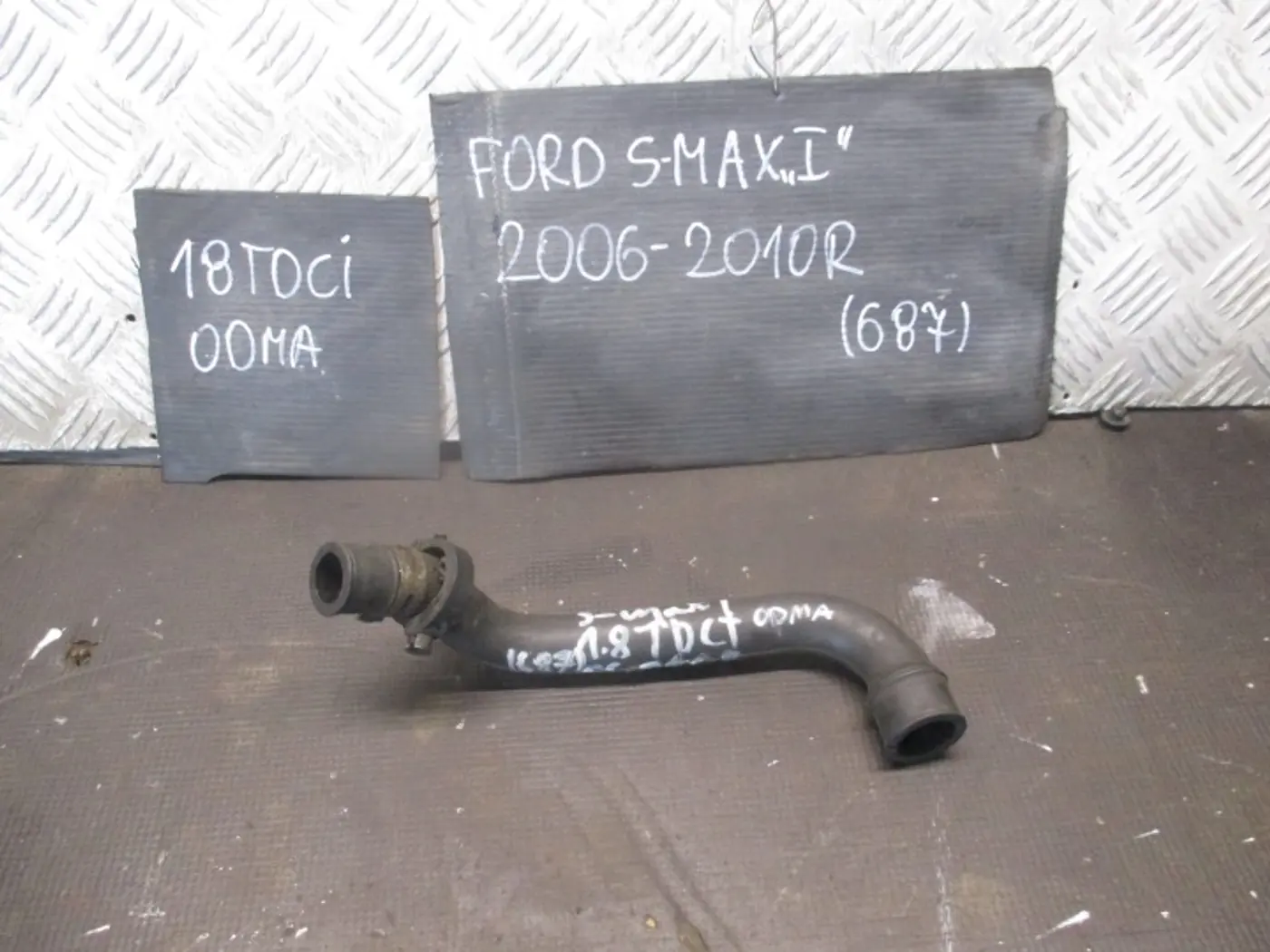 Гофра инжектора к Ford S-MAX 2006