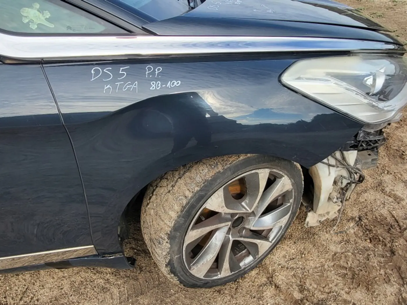 Крыло переднее правое к DS 5 2015