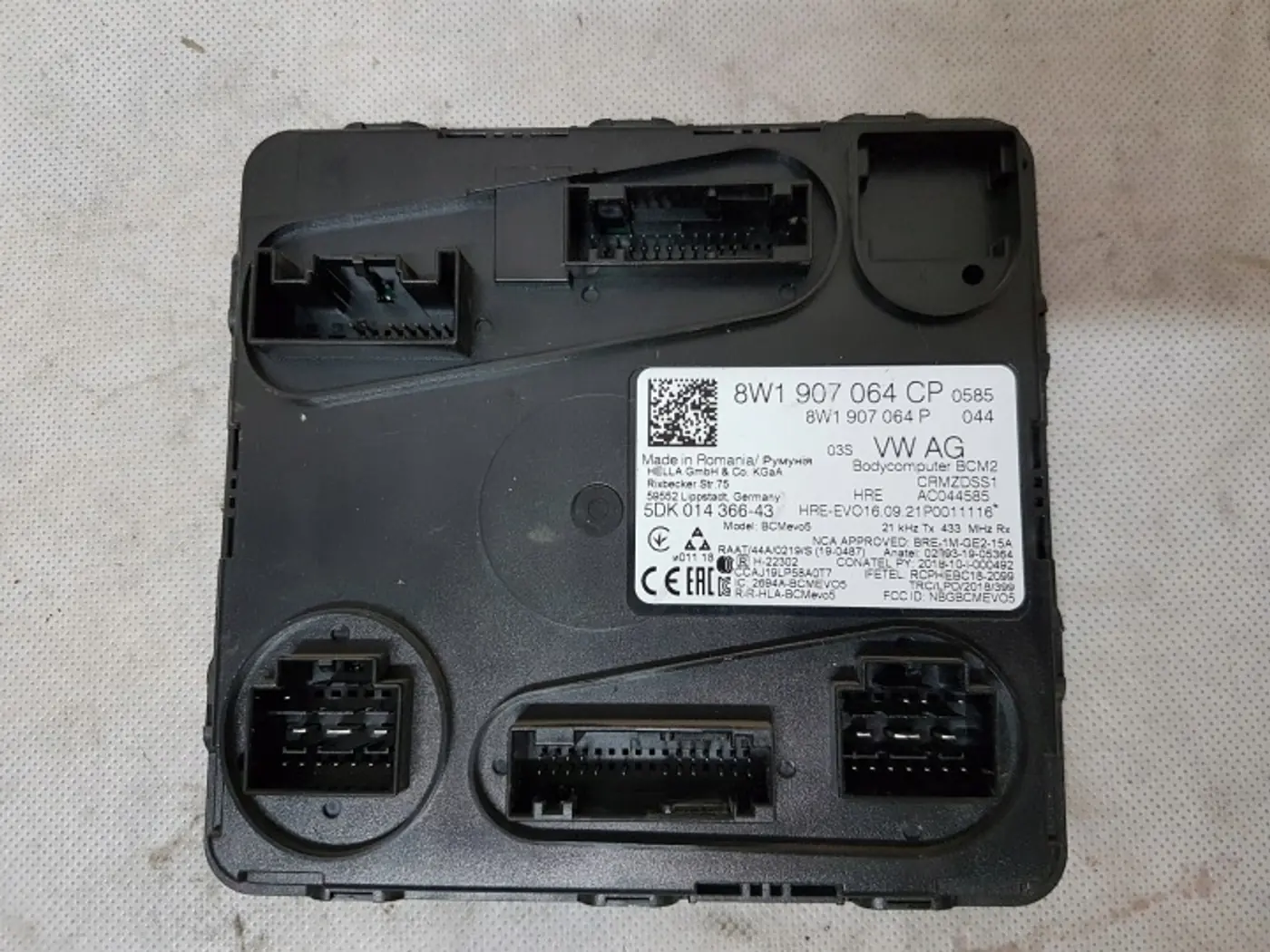 Блок комфорта к Audi e-tron 2018
