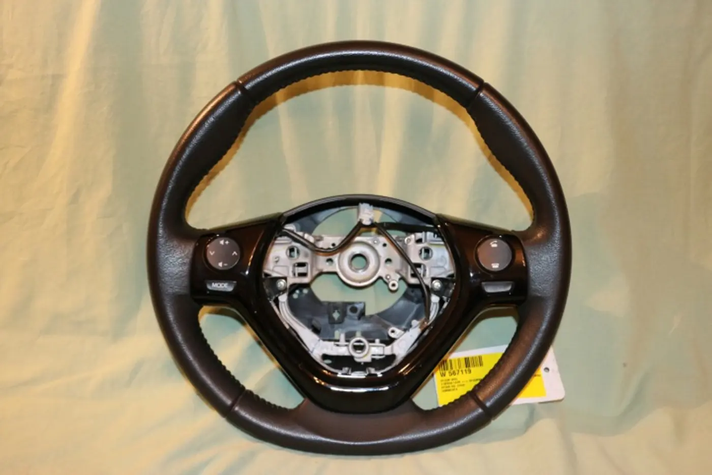 Руль к Citroen C1 2014