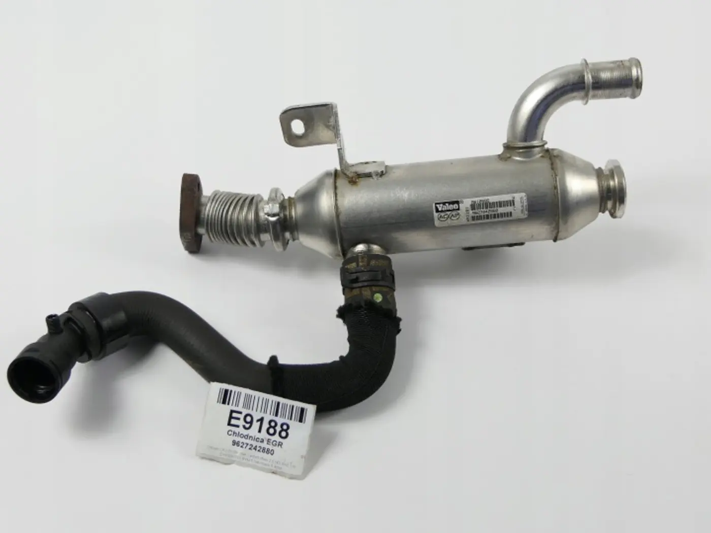 Радиатор EGR к Citroen C5 2001