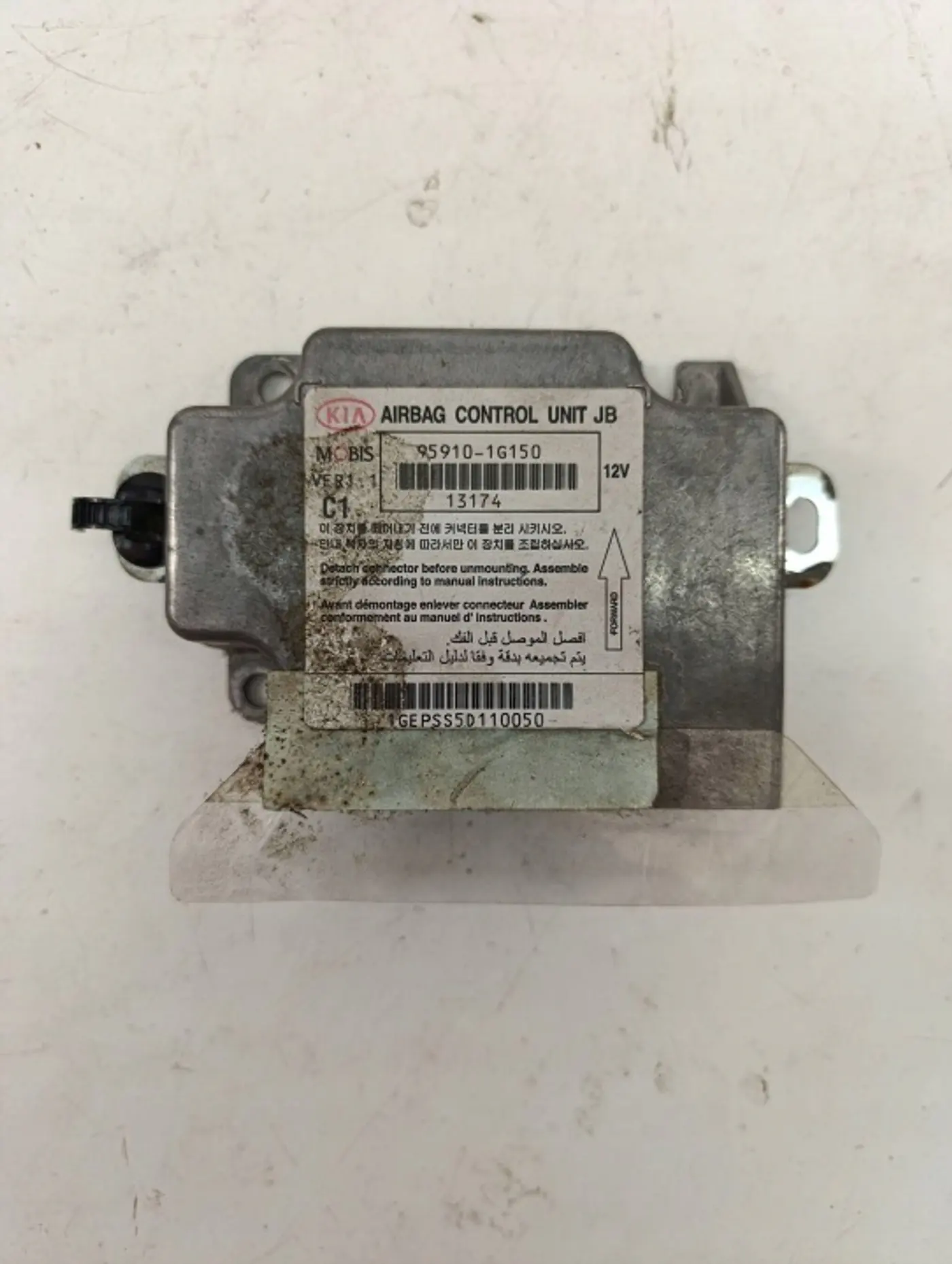 Блок AirBag к Kia Rio 2005