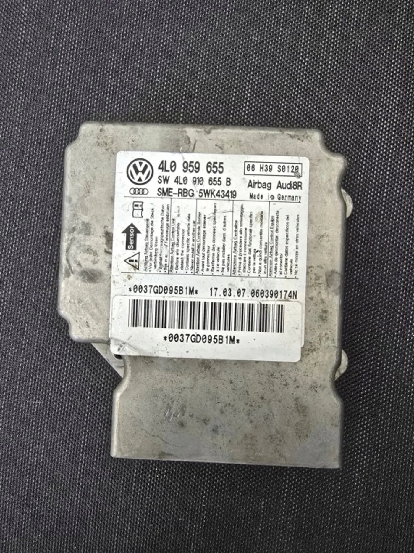 Блок AirBag к Audi Q7 2005