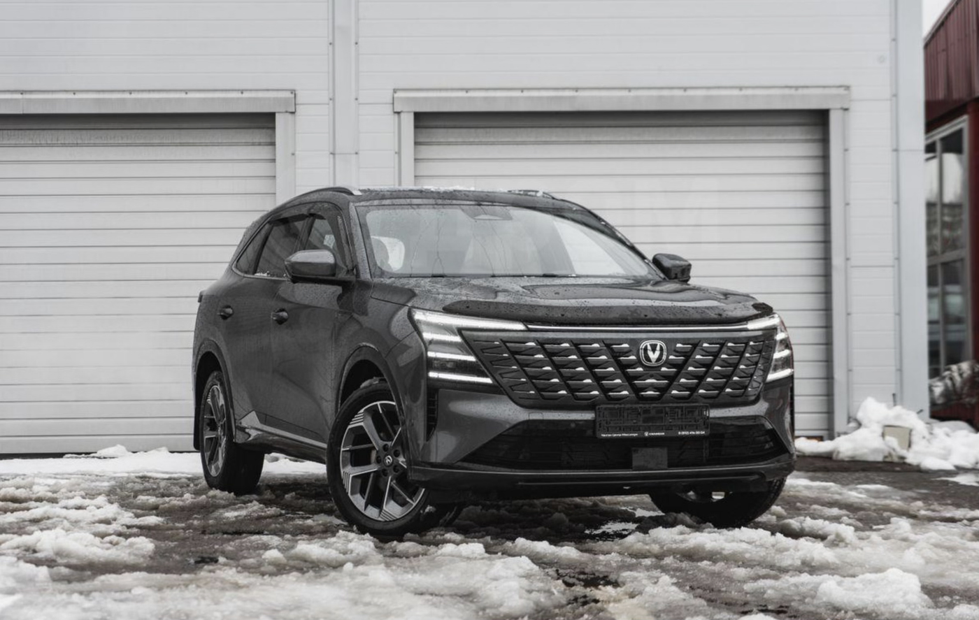 Changan CS75PLUS IV, 2026