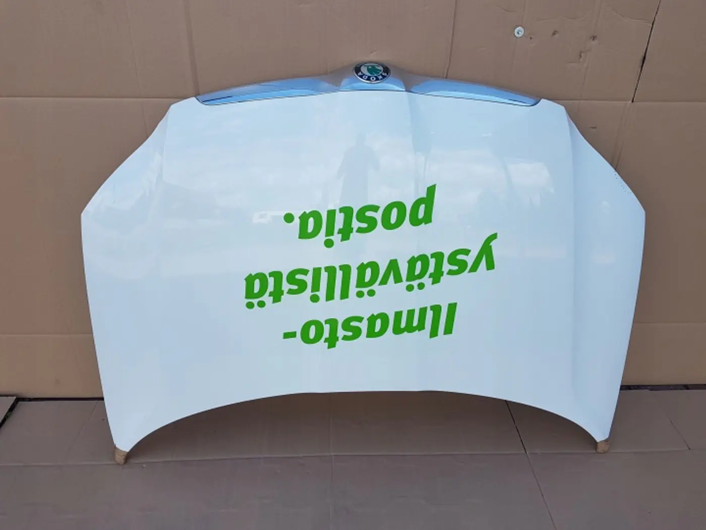 Капот к Skoda Yeti 2009