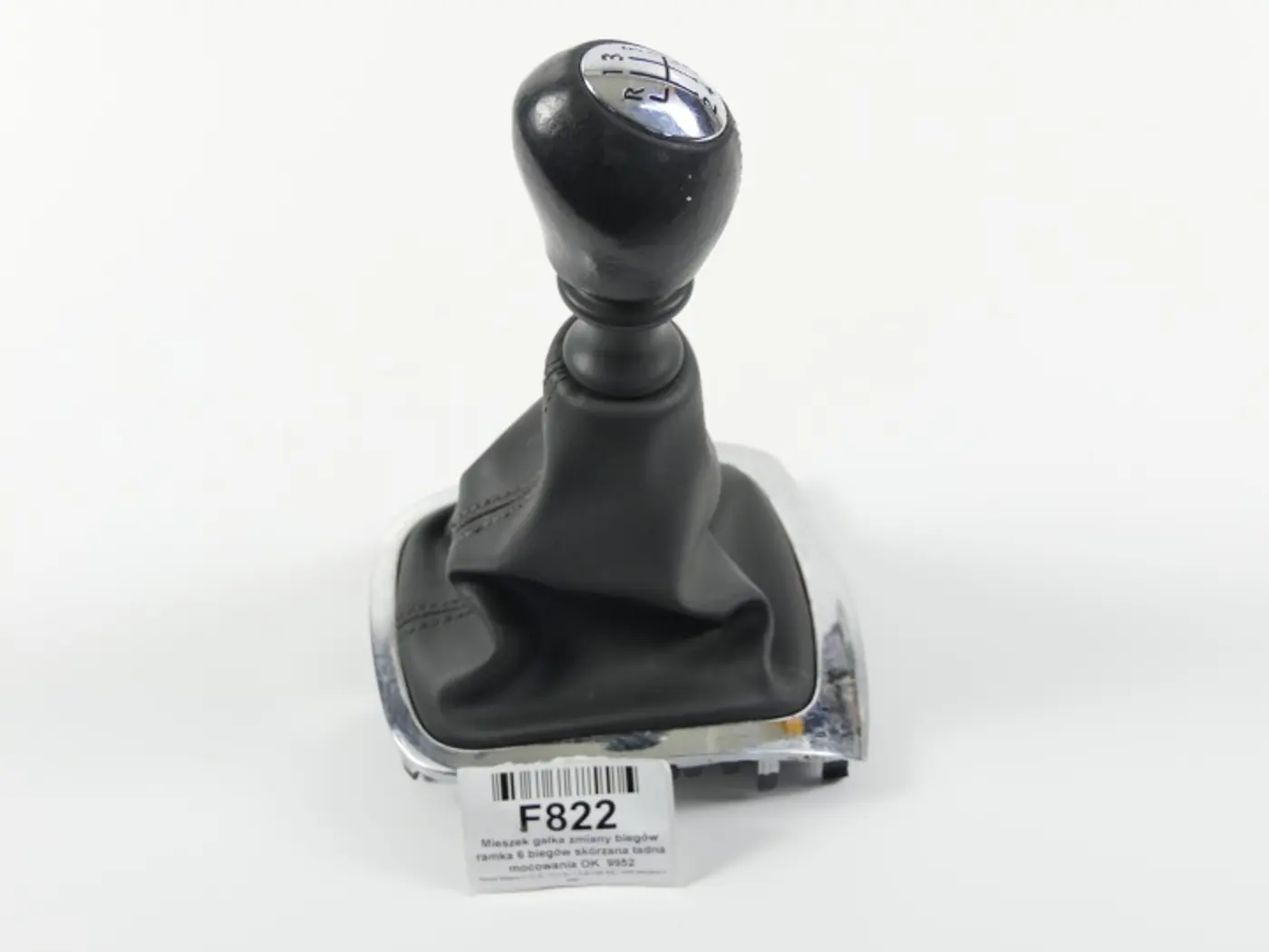 Ручка кулисы КПП к Renault Megane 2009