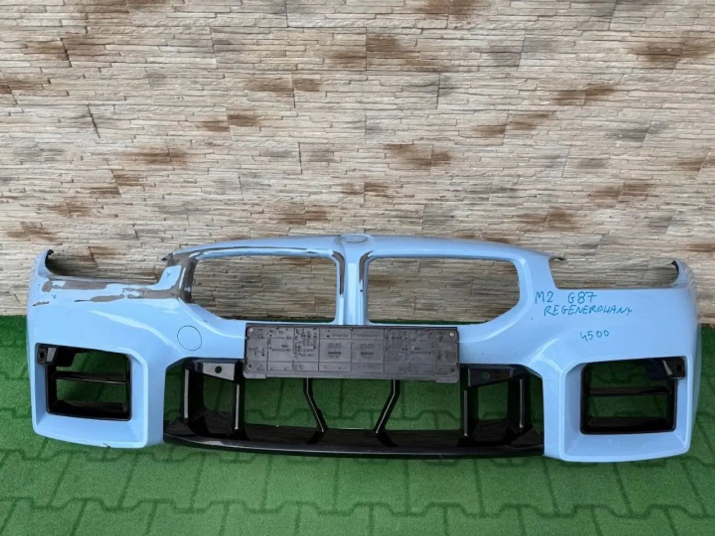 Бампер передний к BMW M2 2022