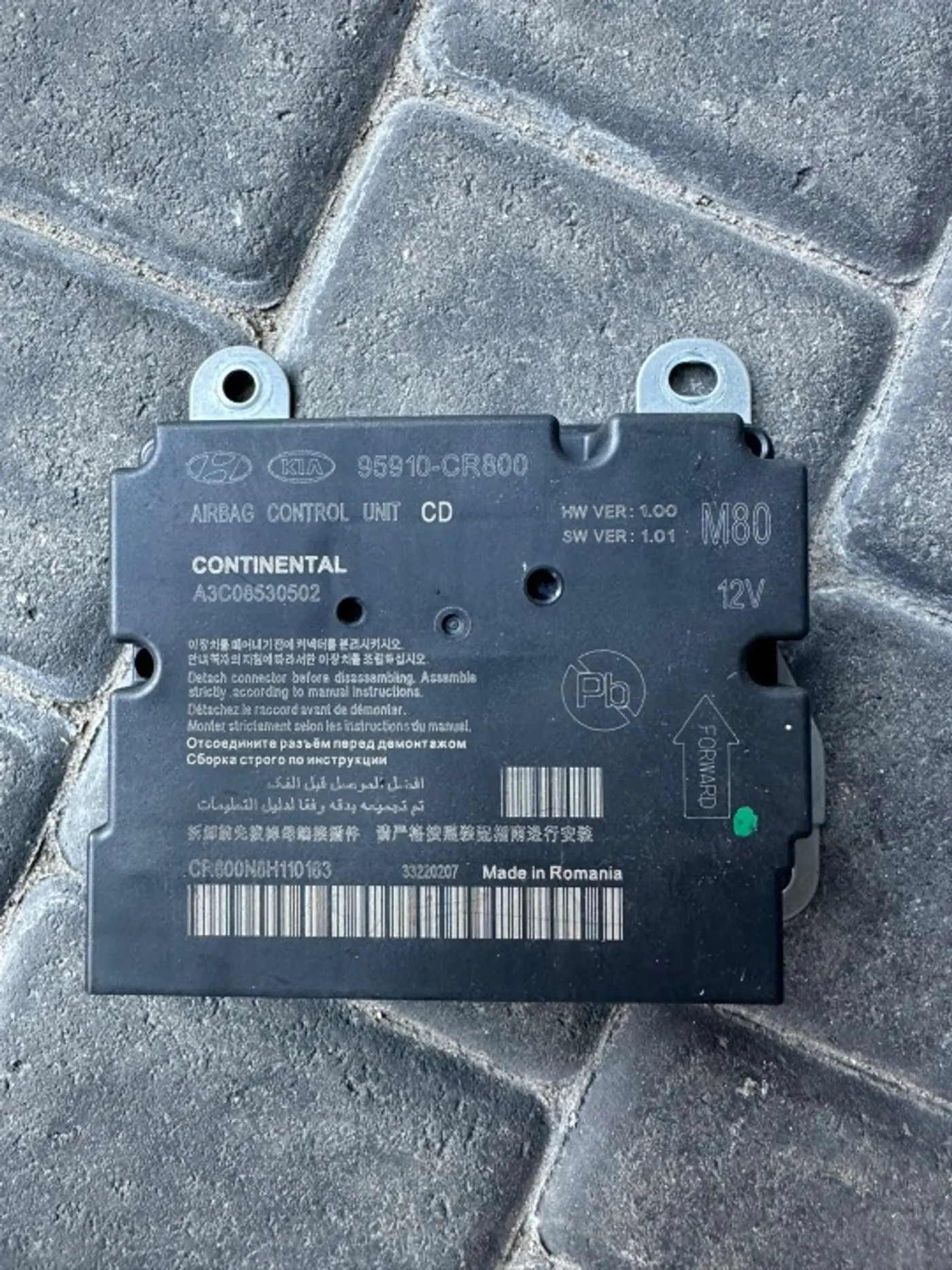 Блок AirBag к Kia Ceed 2018