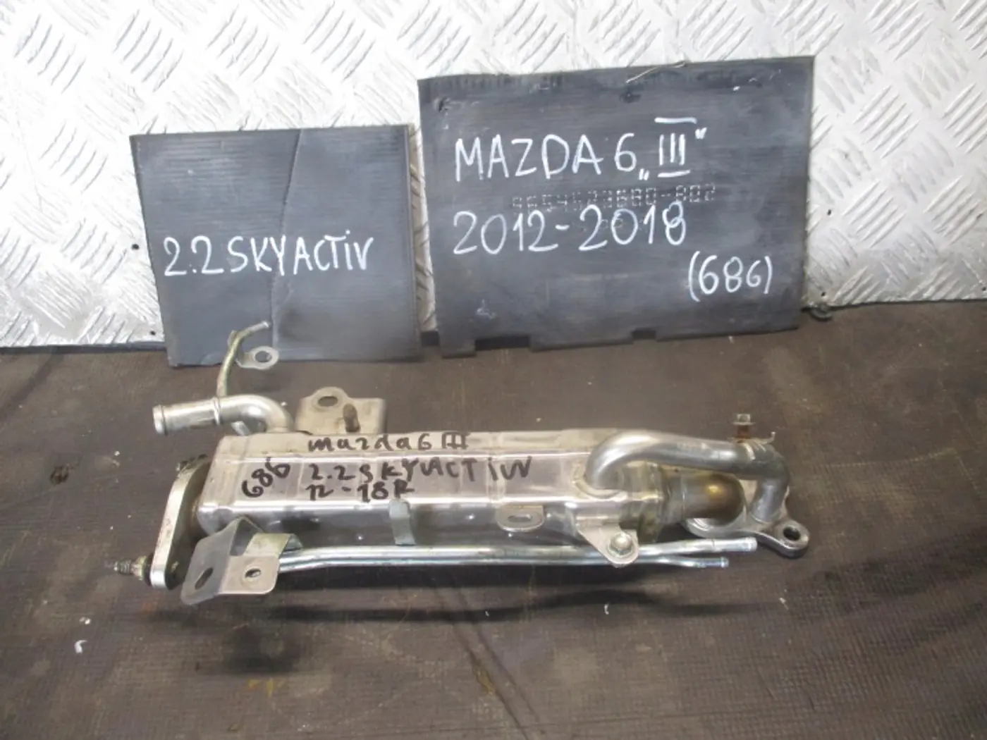 Радиатор EGR к Mazda 6 2012