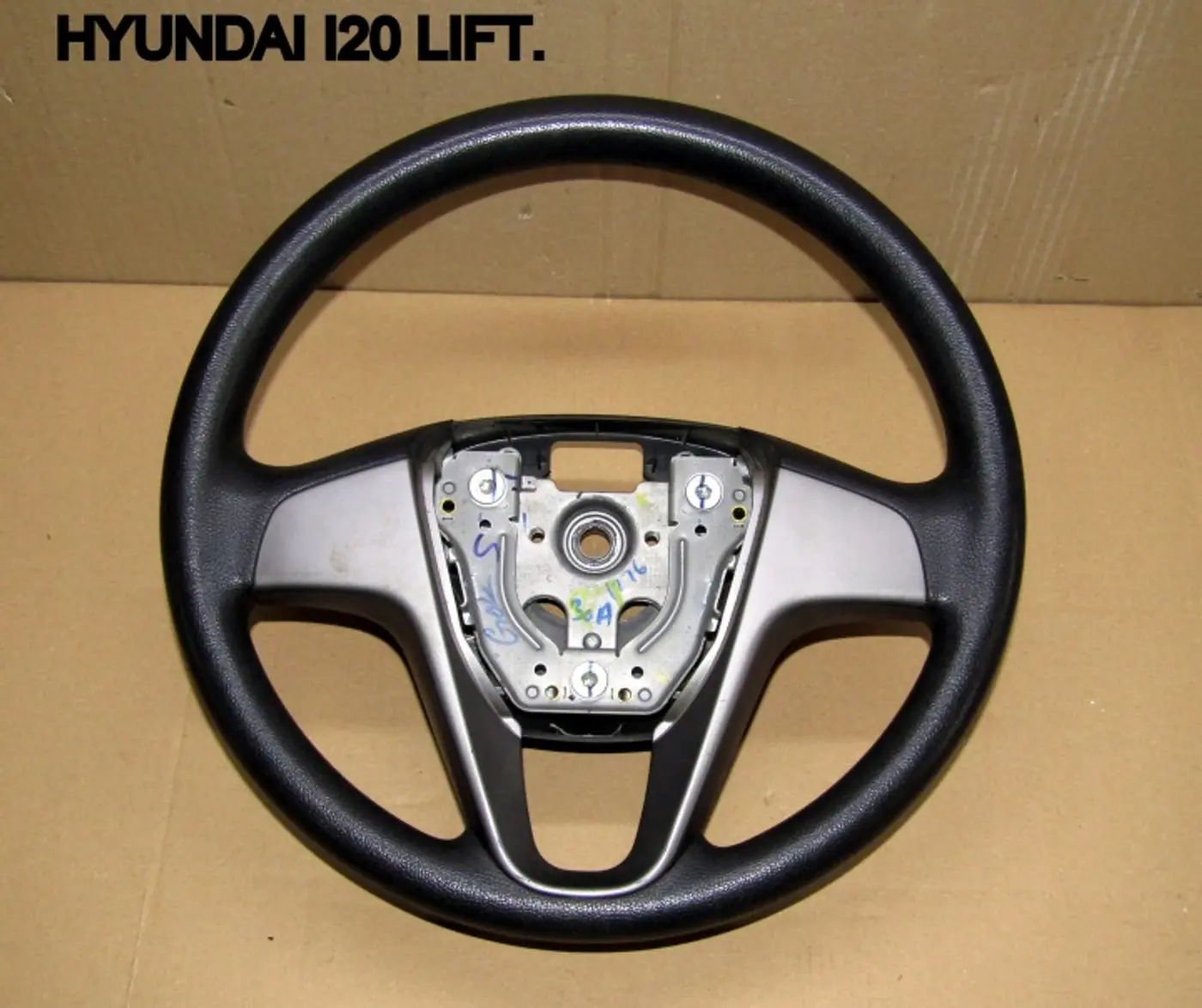 Руль к Hyundai i20 2008