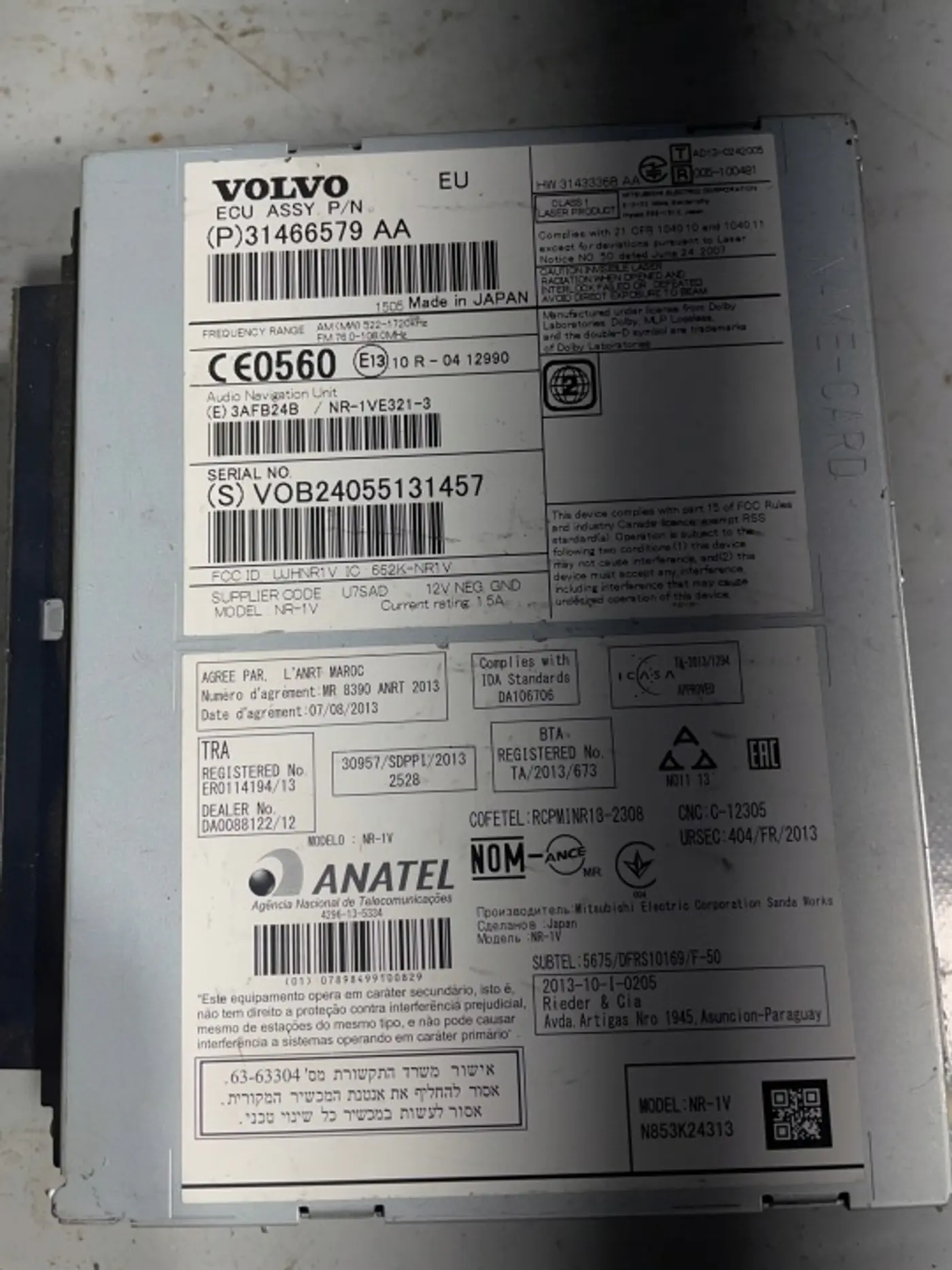 Блок навигации к Volvo V40 2012