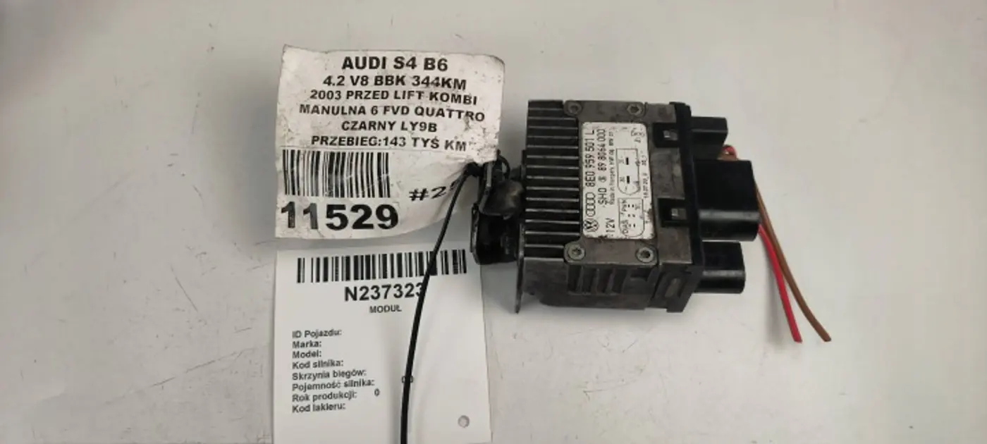 Блок комфорта к Audi S4 2005