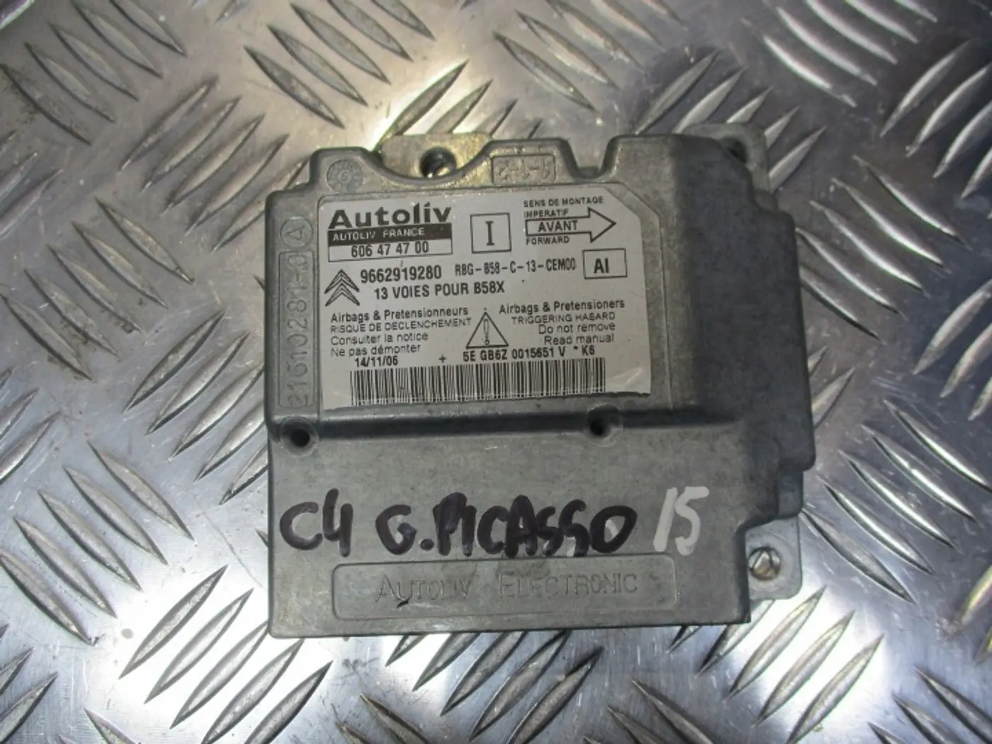 Блок AirBag к Citroen C3 2009