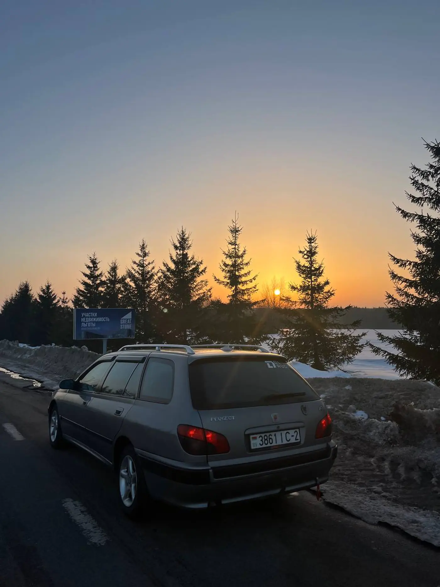 Peugeot 406 I, 1997