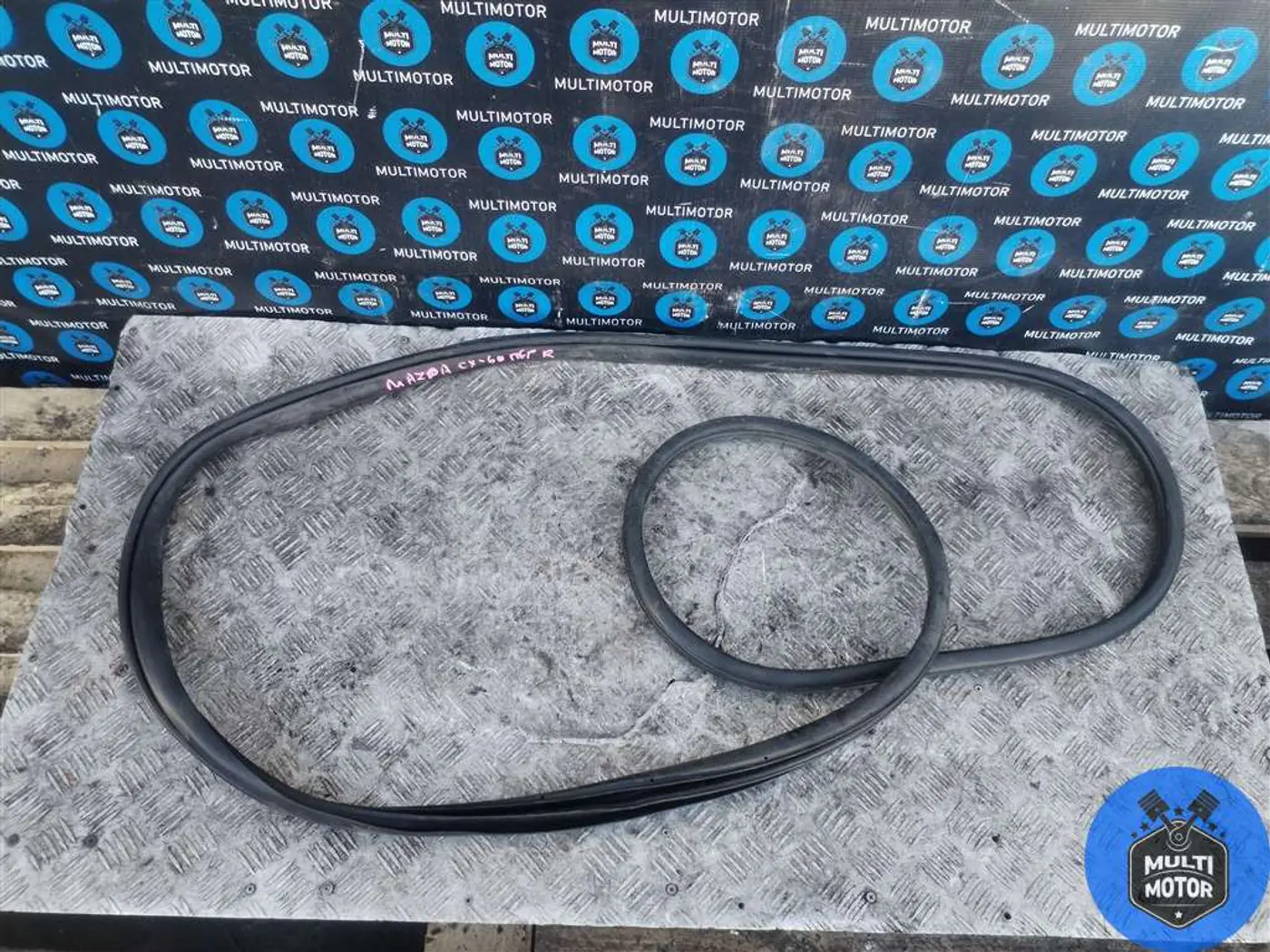 Уплотнитель к Mazda  2022