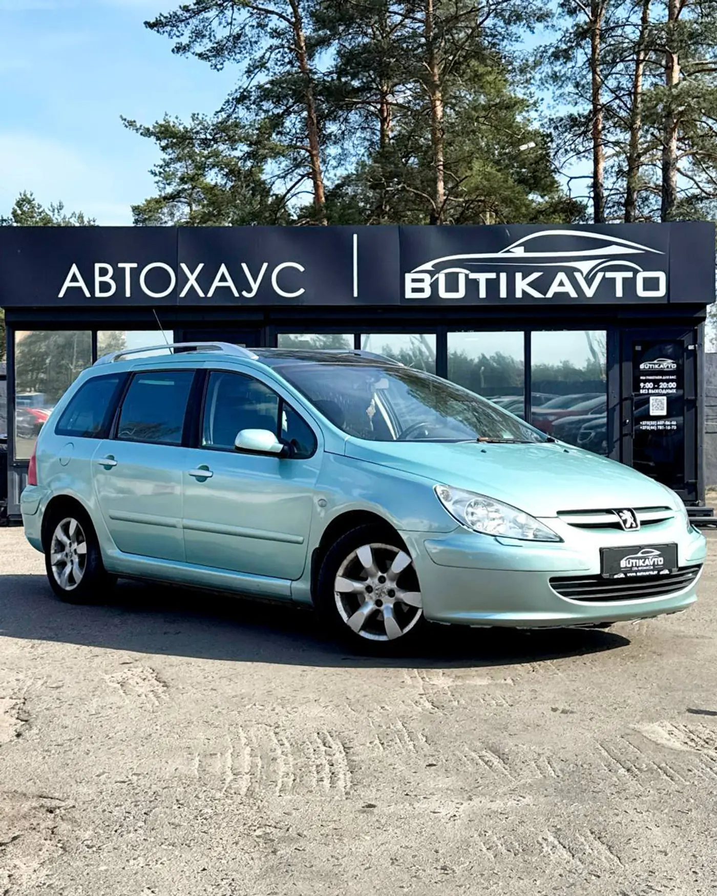 Peugeot 307 I, 2004