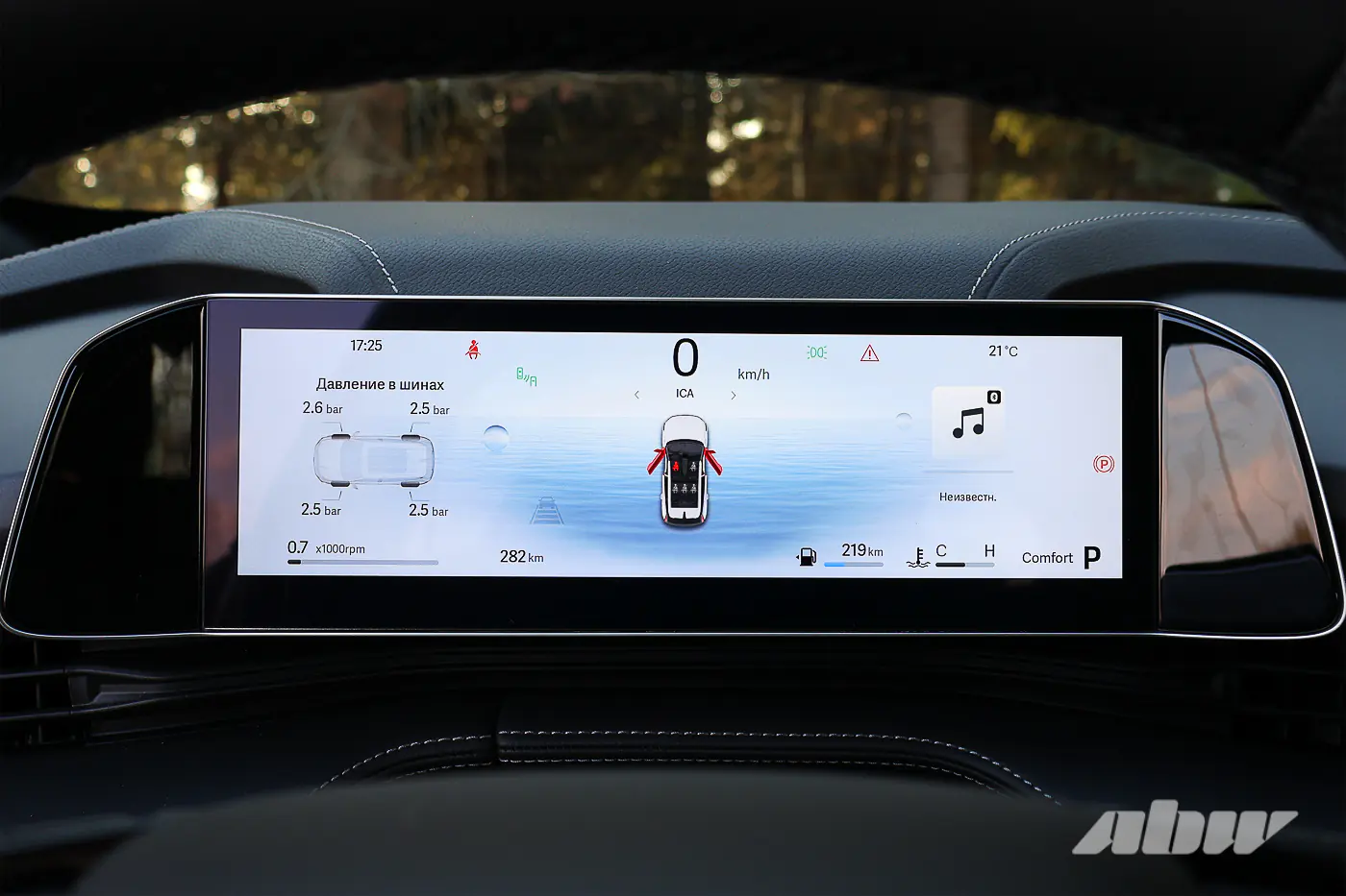 Он заменит Coolray: взяли на тест-драйв новый Geely Cityray