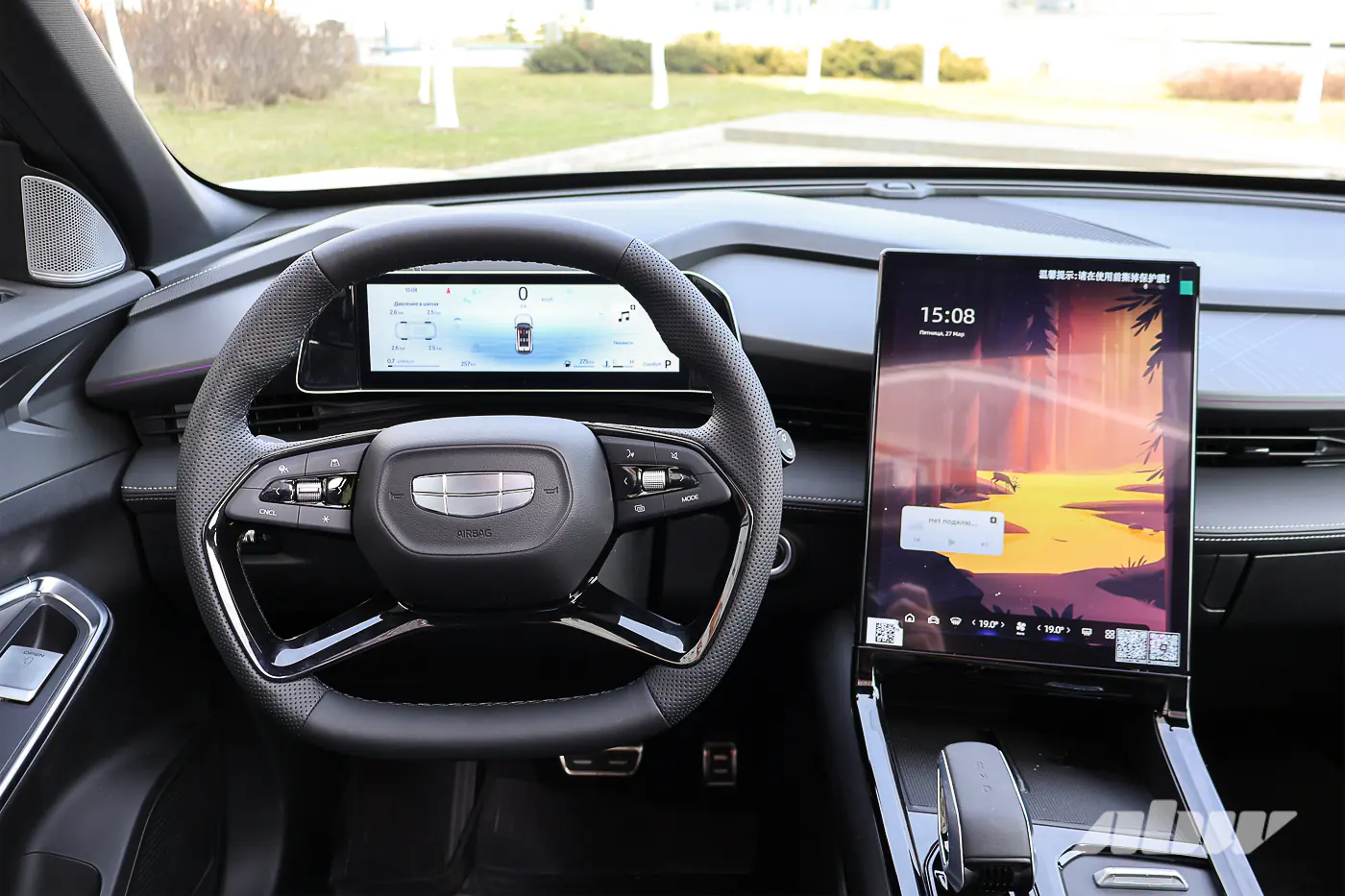 Он заменит Coolray: взяли на тест-драйв новый Geely Cityray