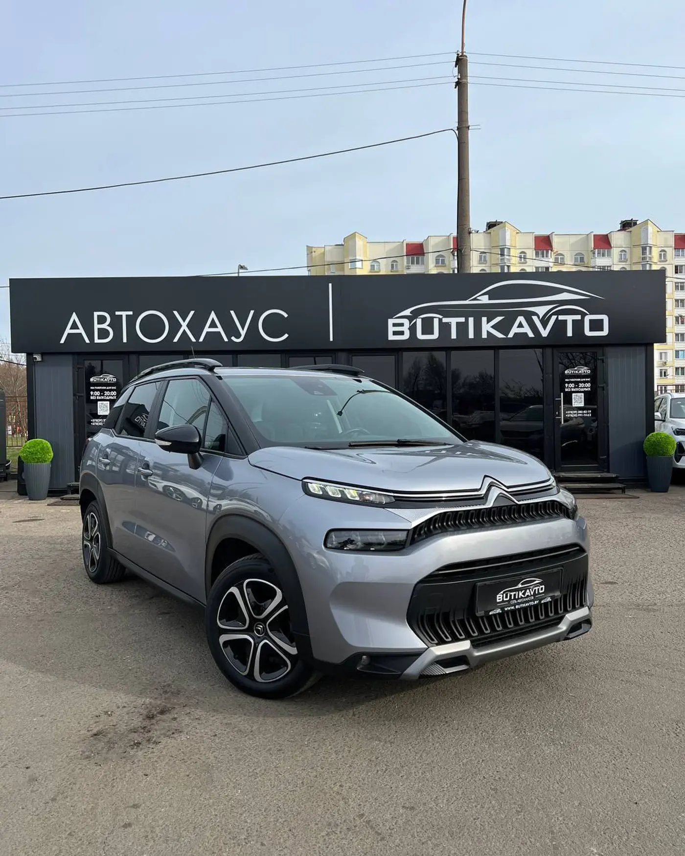 Citroen C3 Aircross I Рестайлинг, 2021