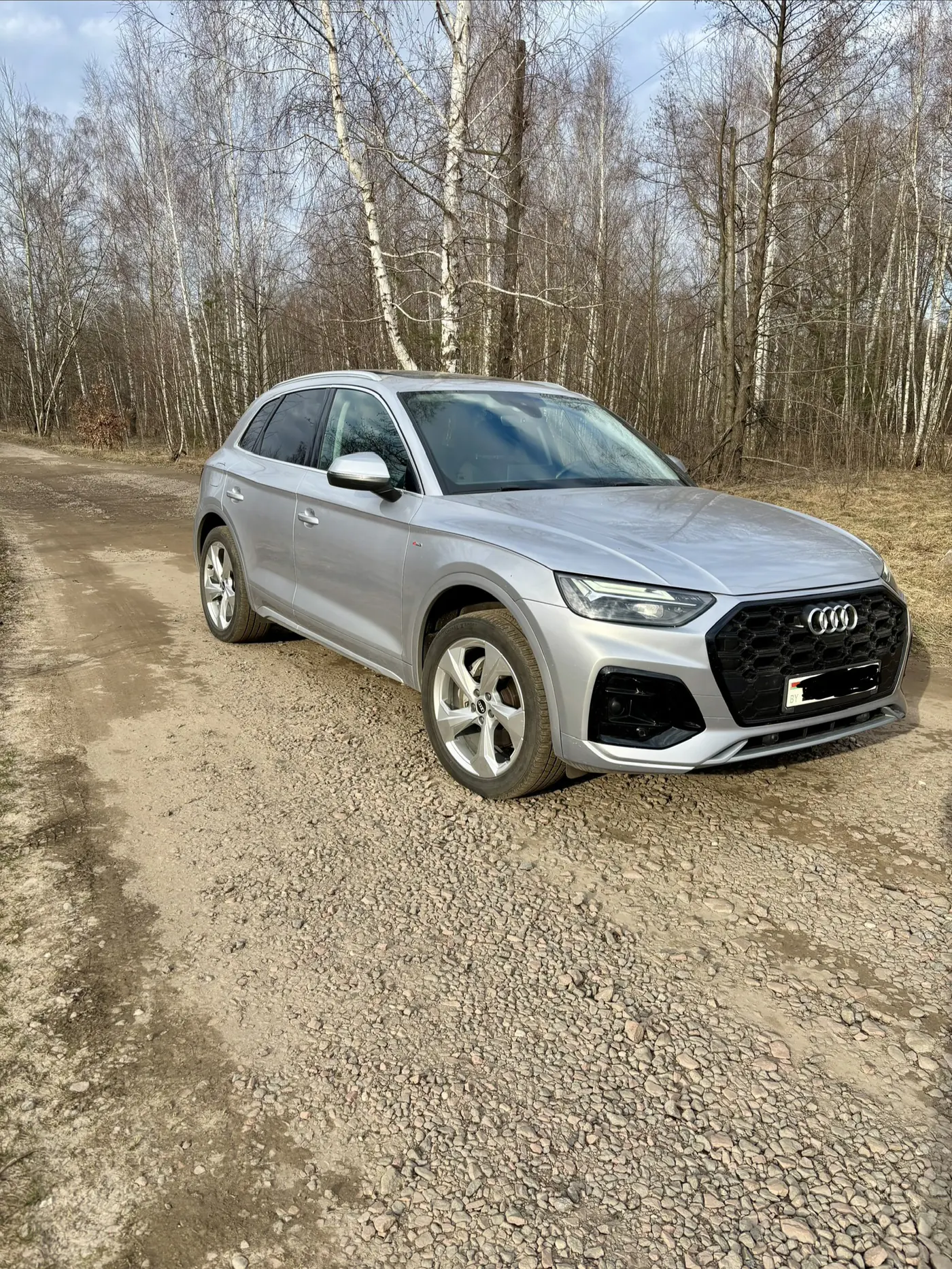 Audi Q5 II (FY) Рестайлинг, 2021