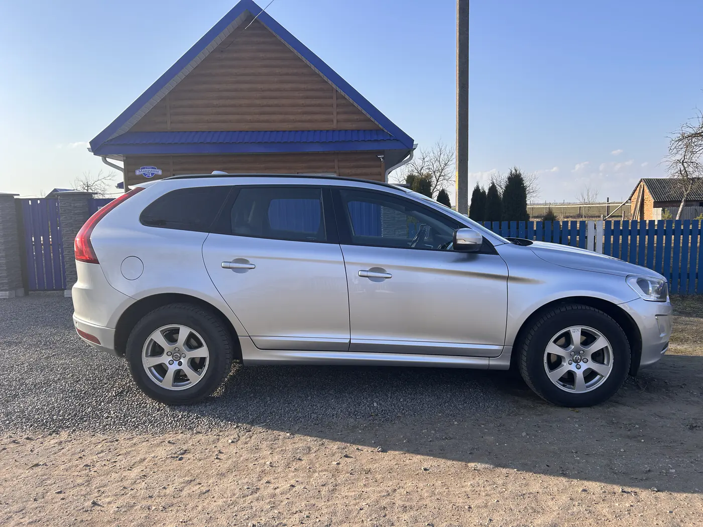 Volvo XC60 I Рестайлинг, 2015