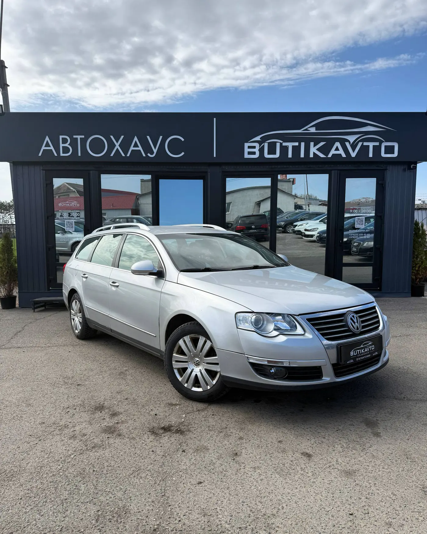 Volkswagen Passat B6, 2006