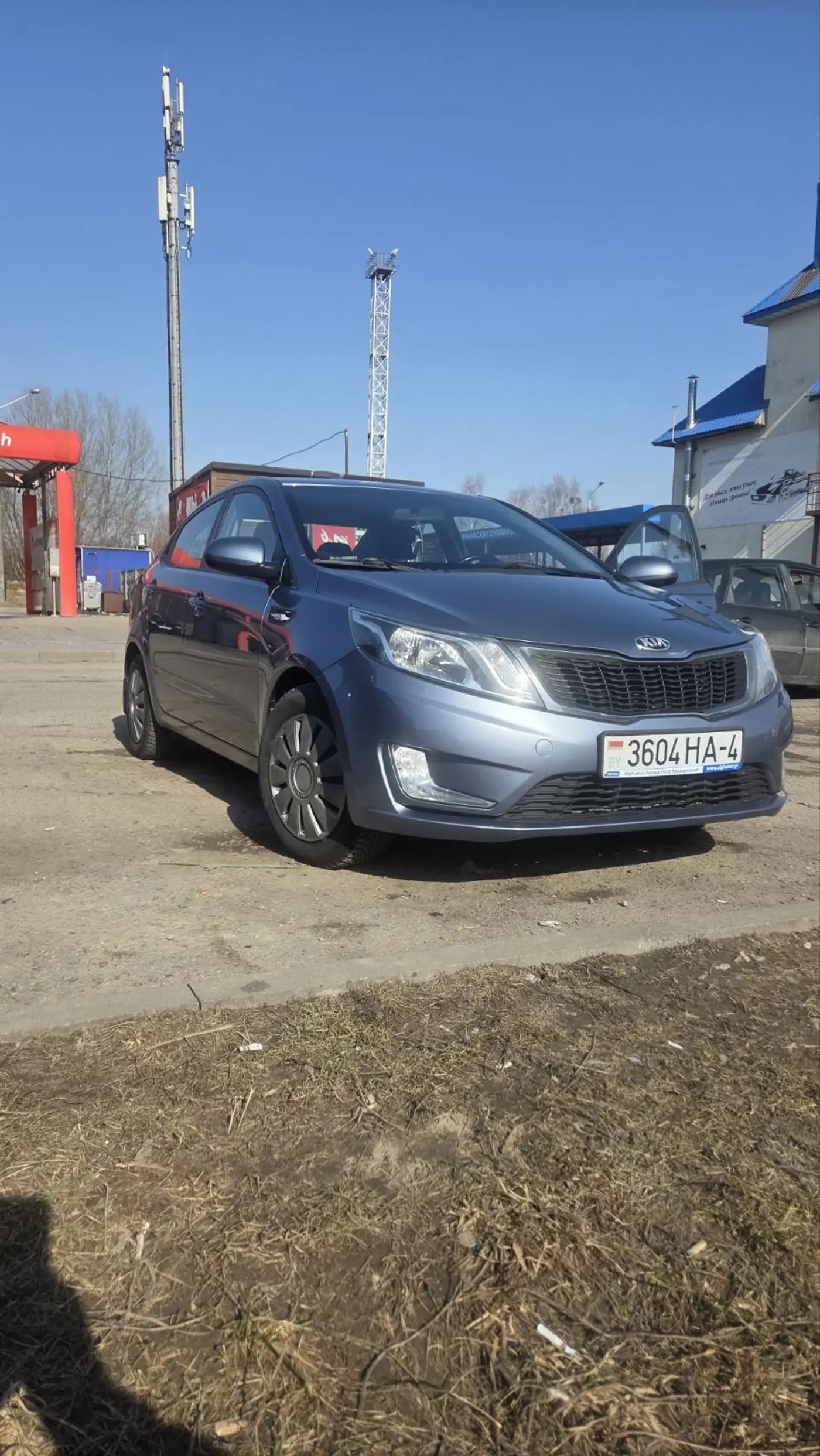 Kia Rio III, 2014