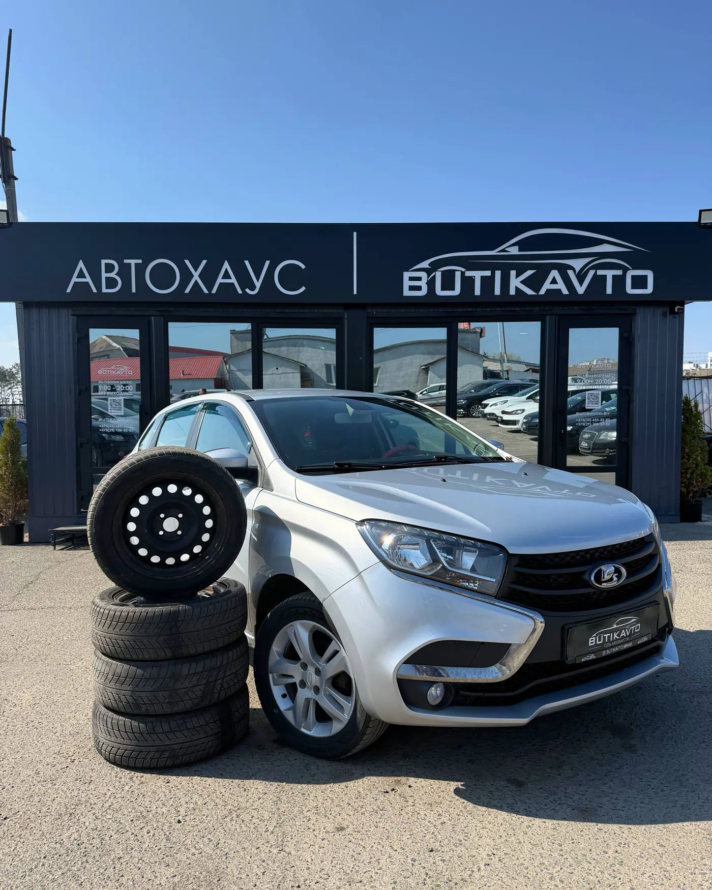 LADA (ВАЗ) XRAY I, 2019
