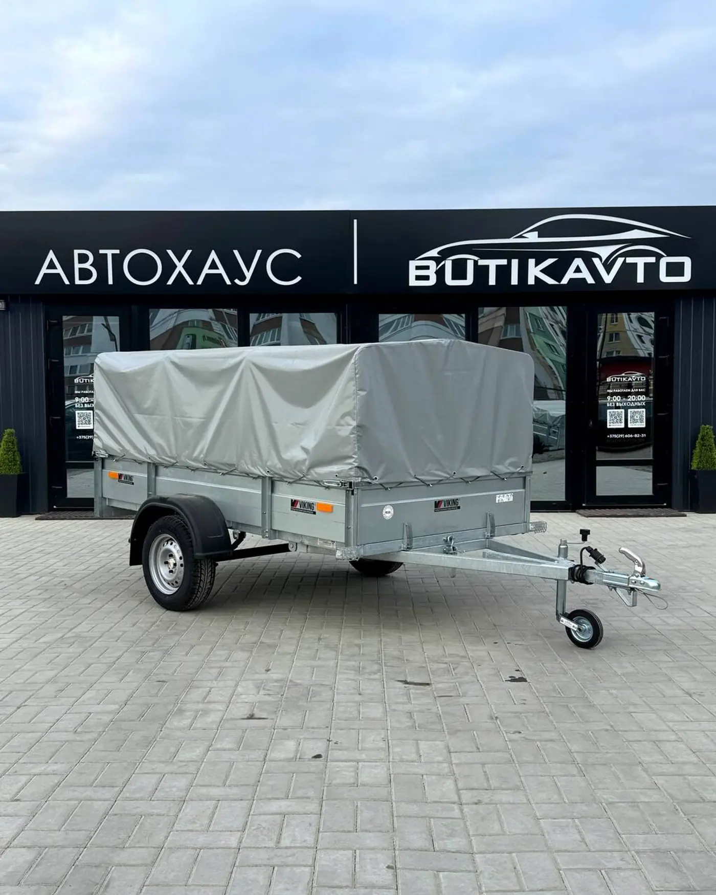 VIKING 1325 2026