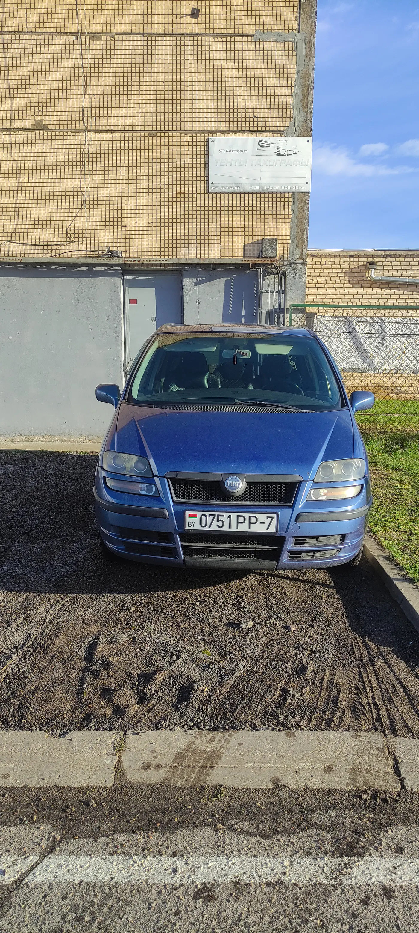 Fiat Ulysse II, 2002
