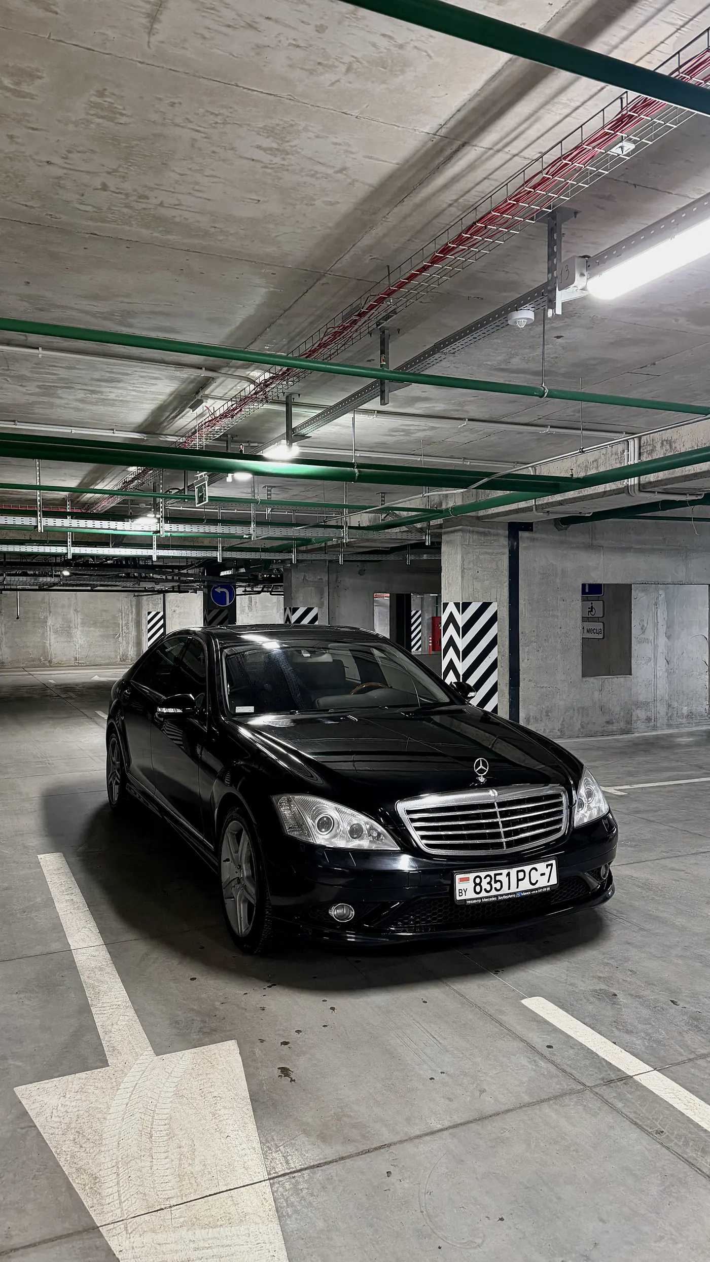 Mercedes-Benz S-klasse V (W221), 2008