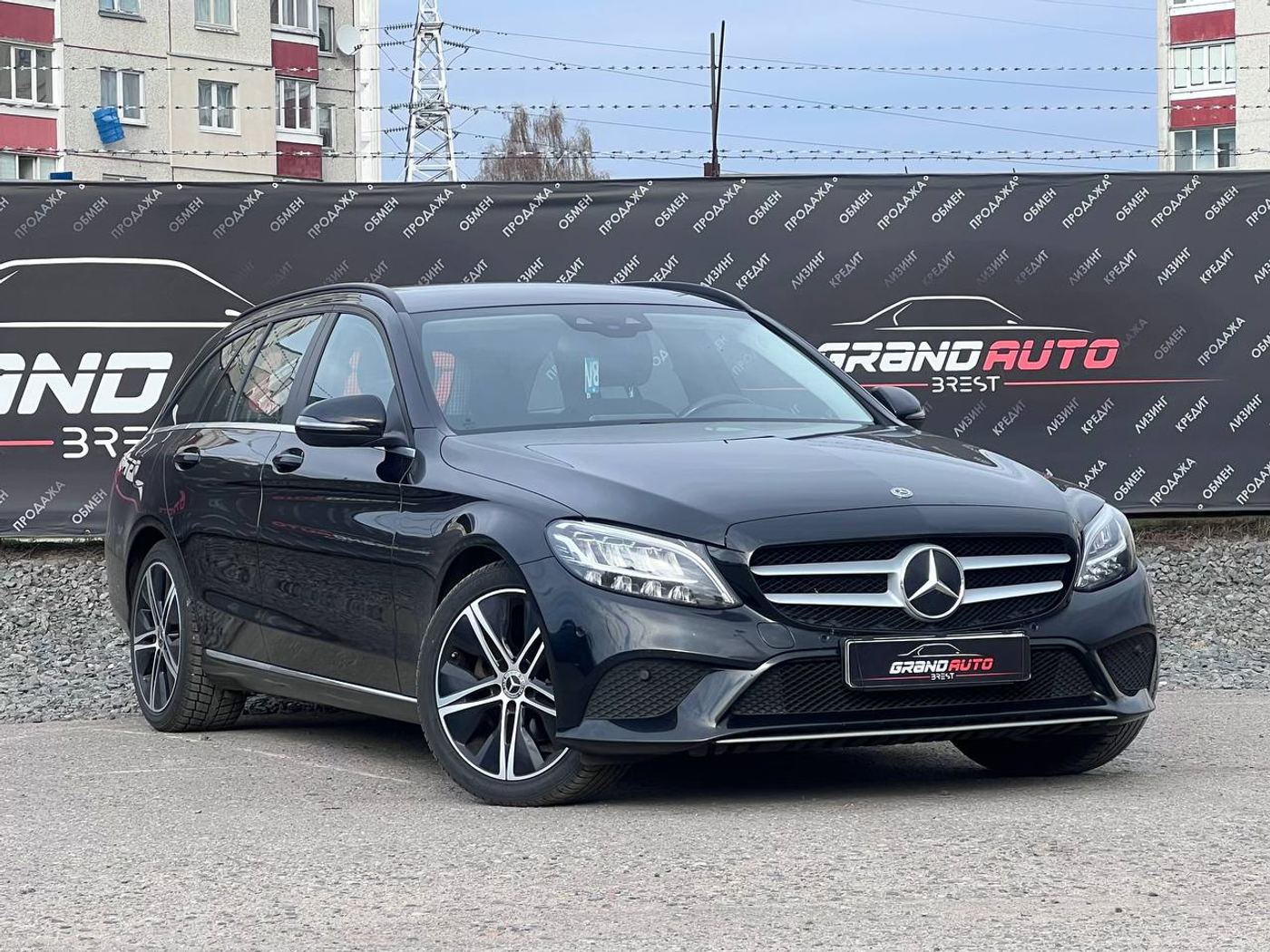Mercedes-Benz C-klasse IV (W205) Рестайлинг, 2020
