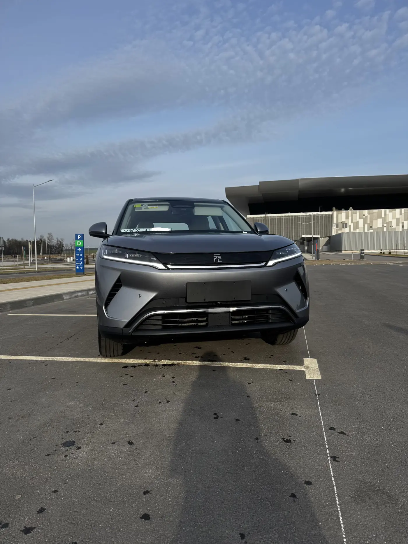 BYD Yuan Up I, 2025