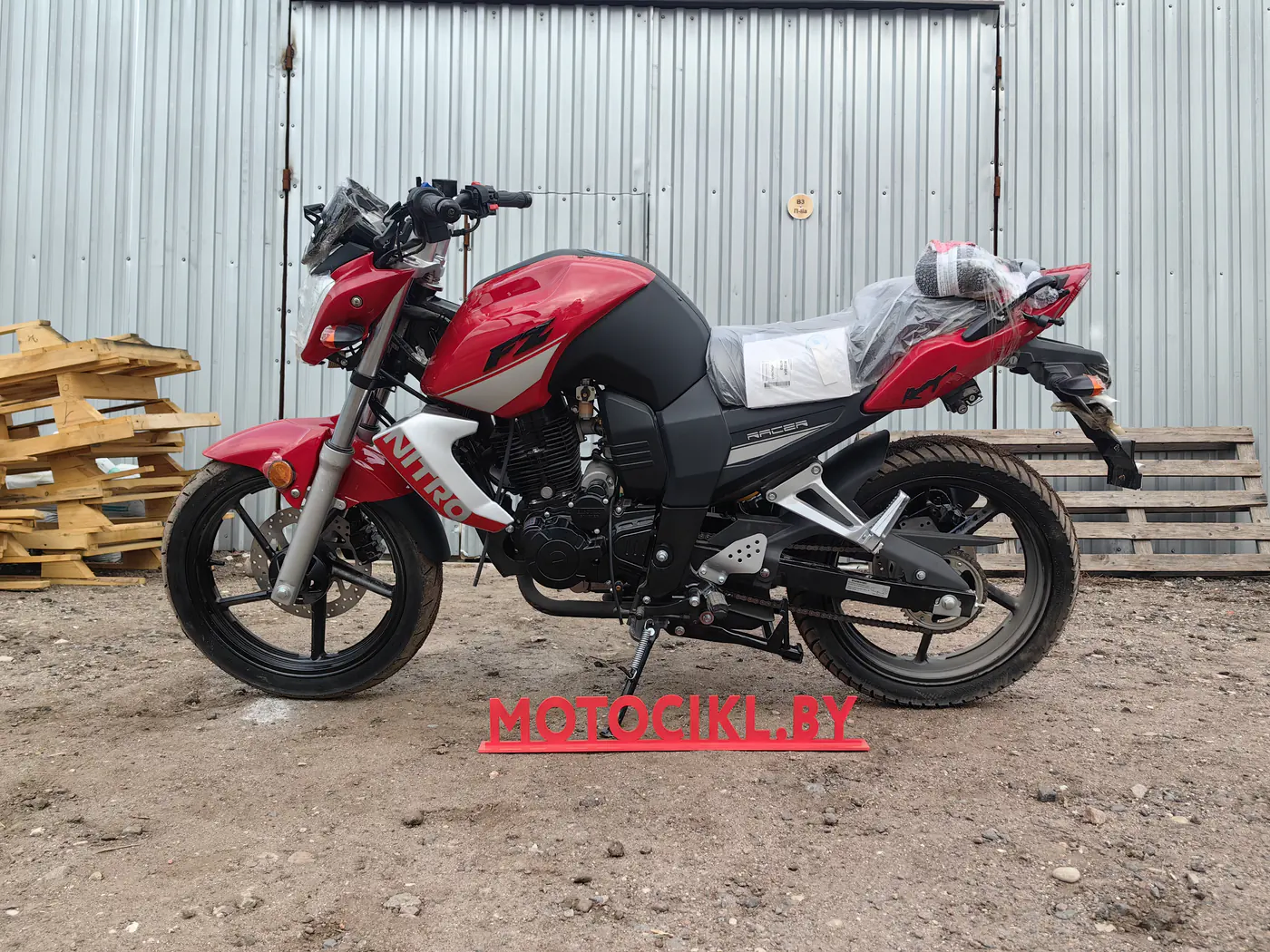 Racer Nitro,