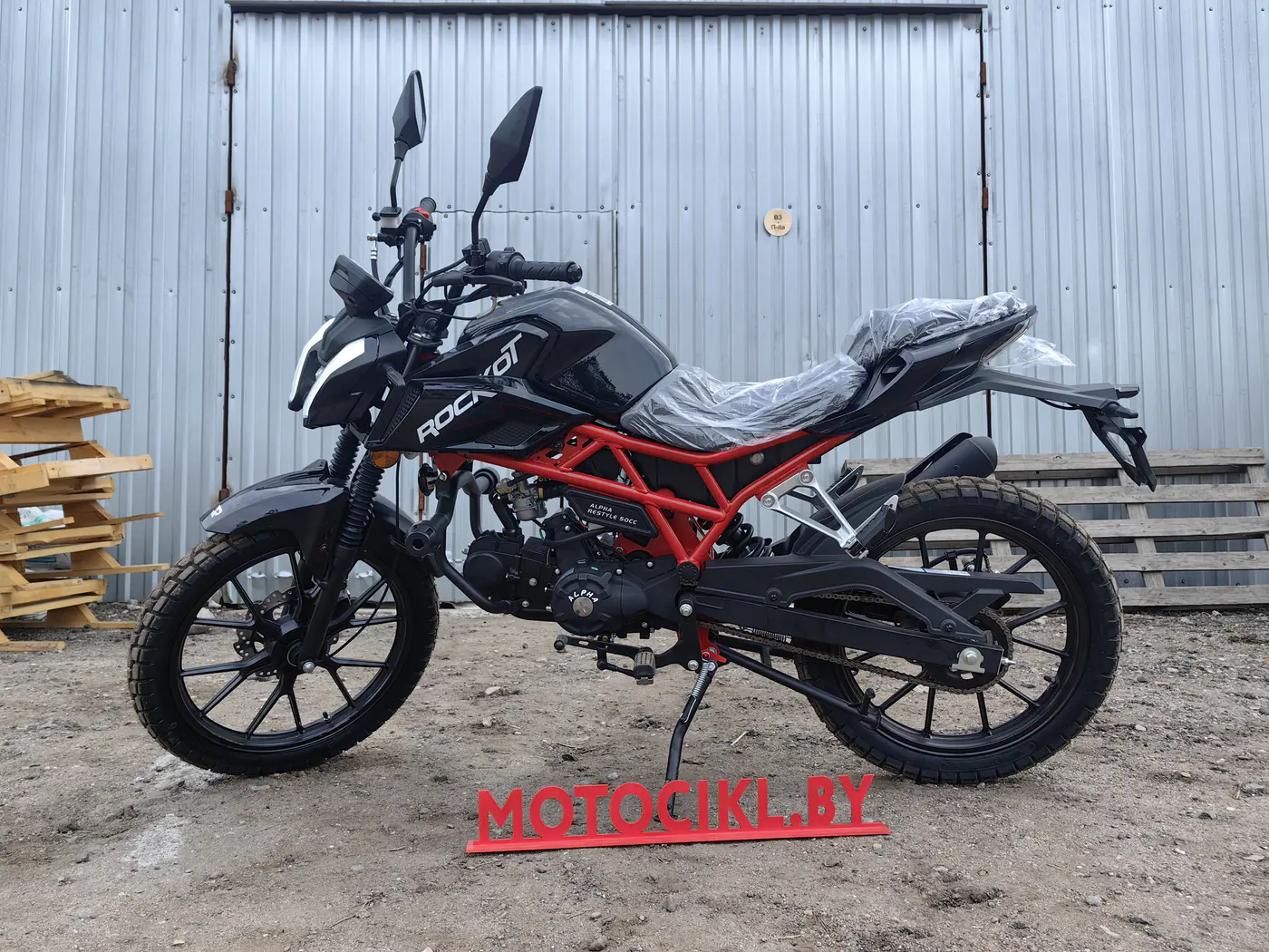 2026 ROCKOT ALPHA RESTYLE,