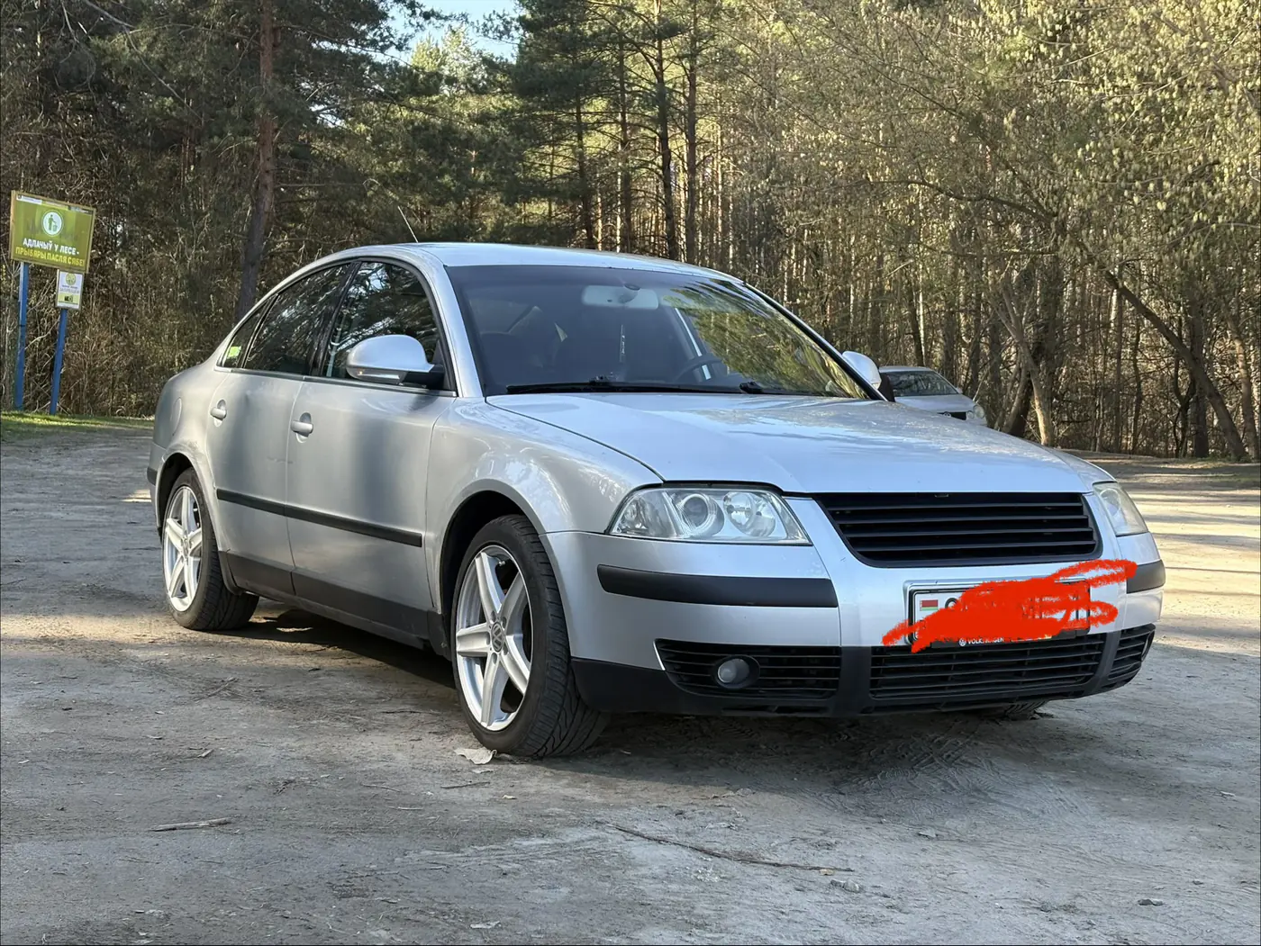 Volkswagen Passat B5 Рестайлинг, 2003