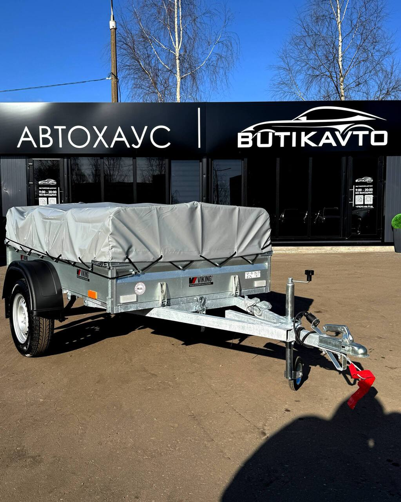 VIKING Light Pro 1220 2026