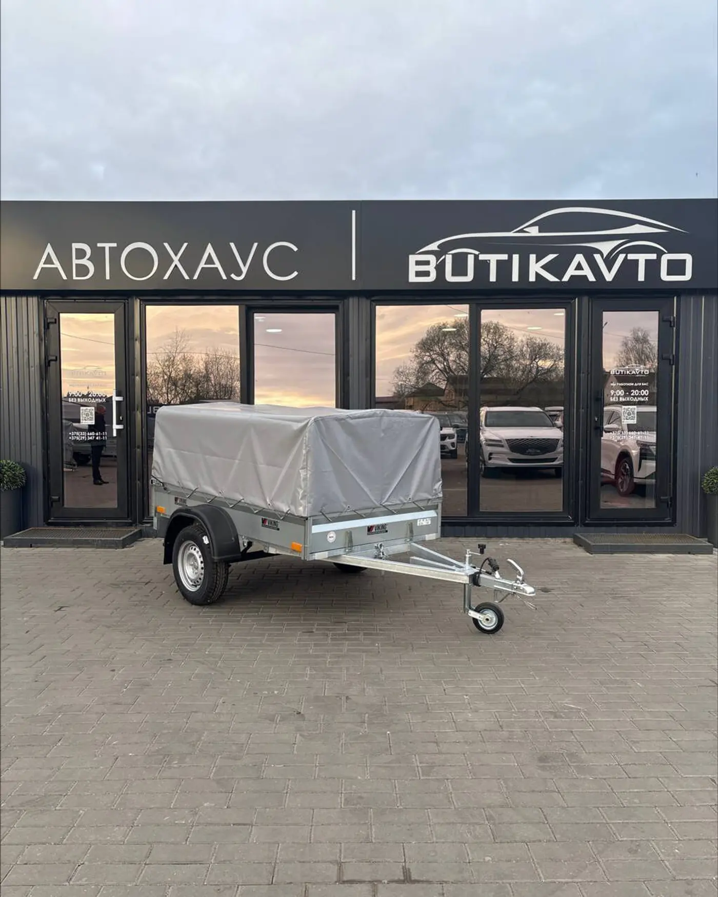 VIKING Light Pro 1220 2026