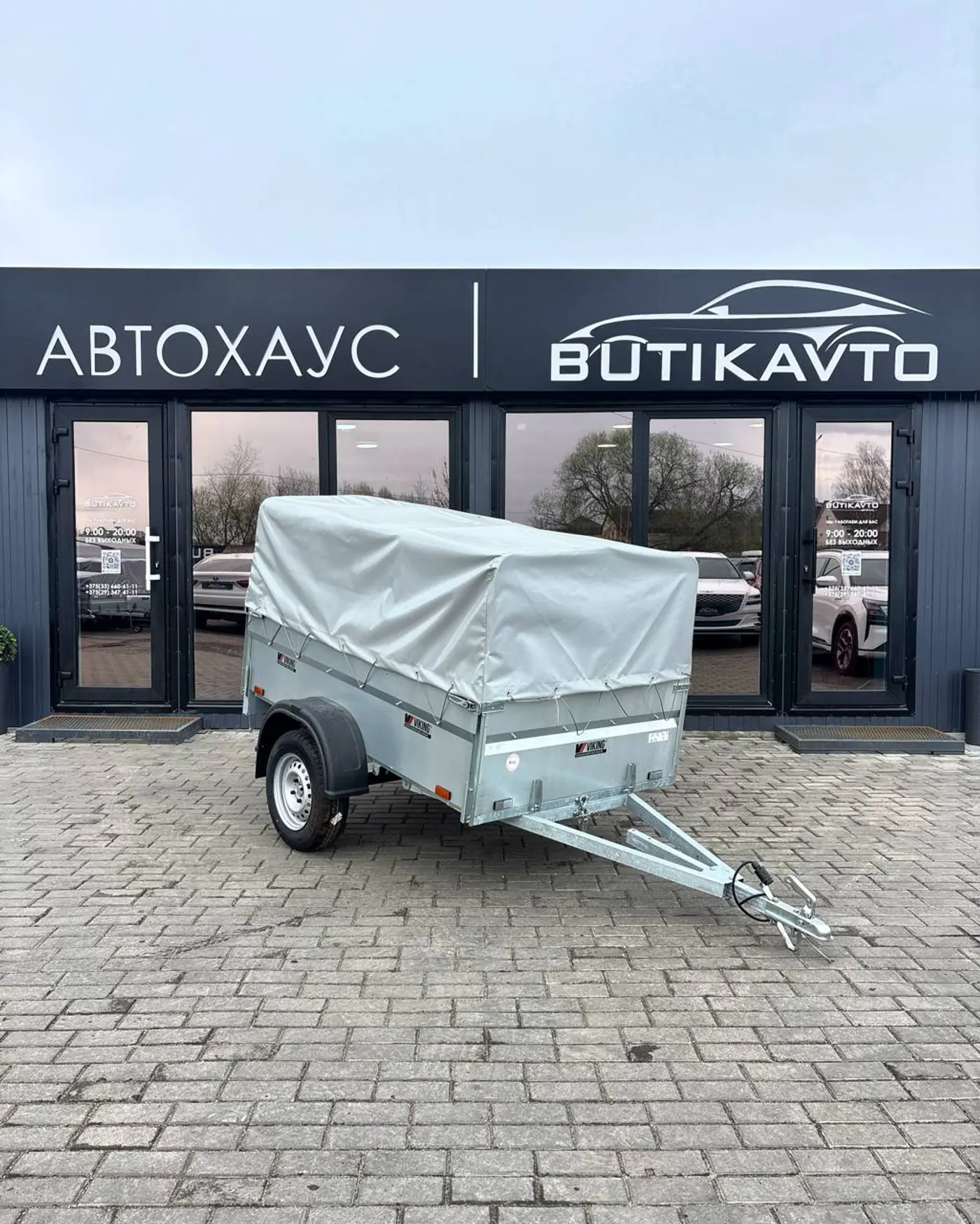 VIKING Light Pro 1220 2026