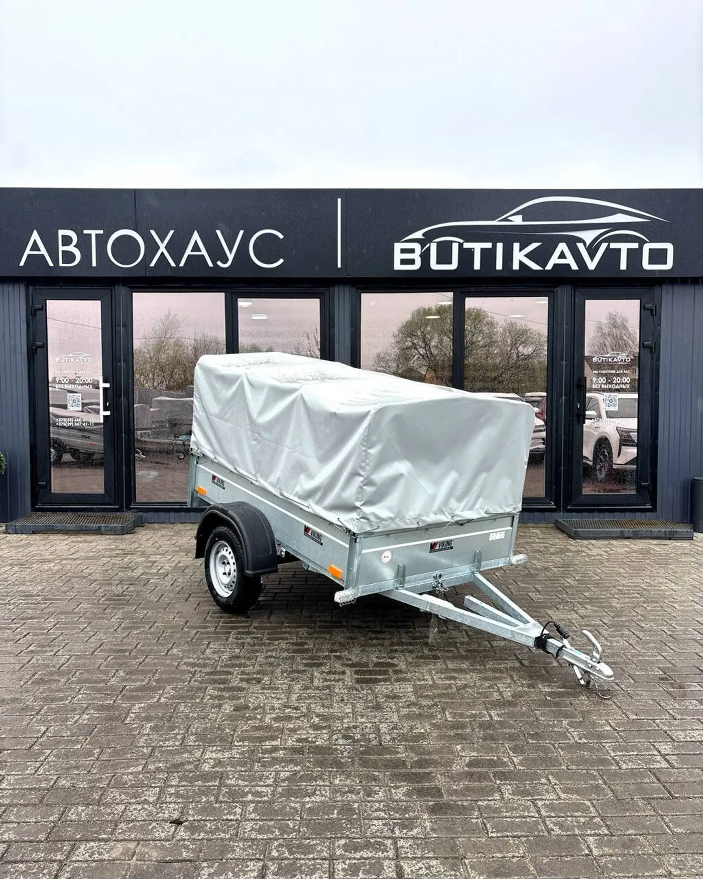 VIKING 1320 2026