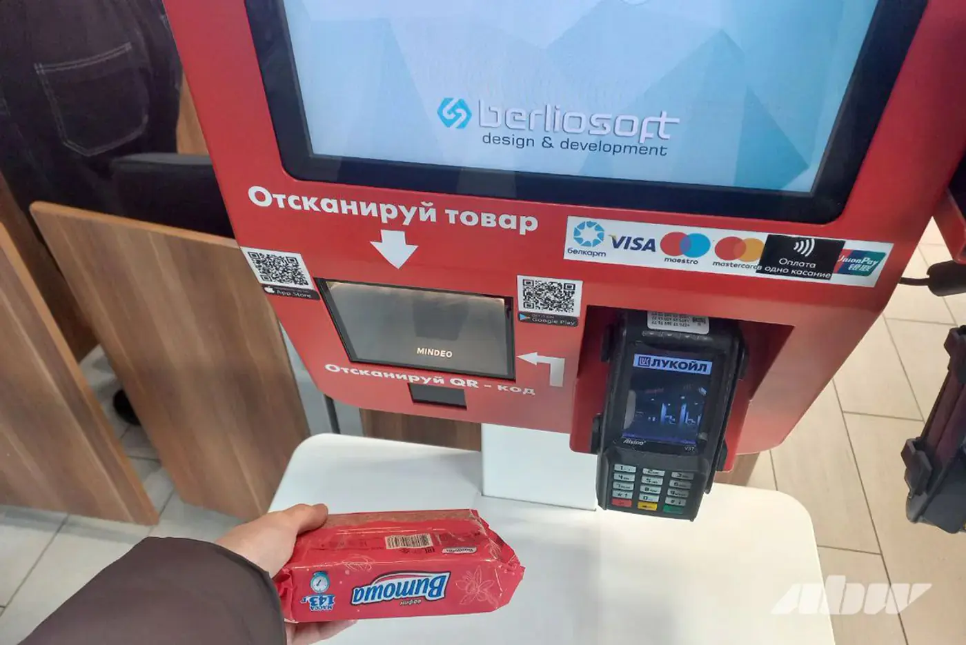 Как пережить подорожание топлива: изучаем скидочные программы на АЗС