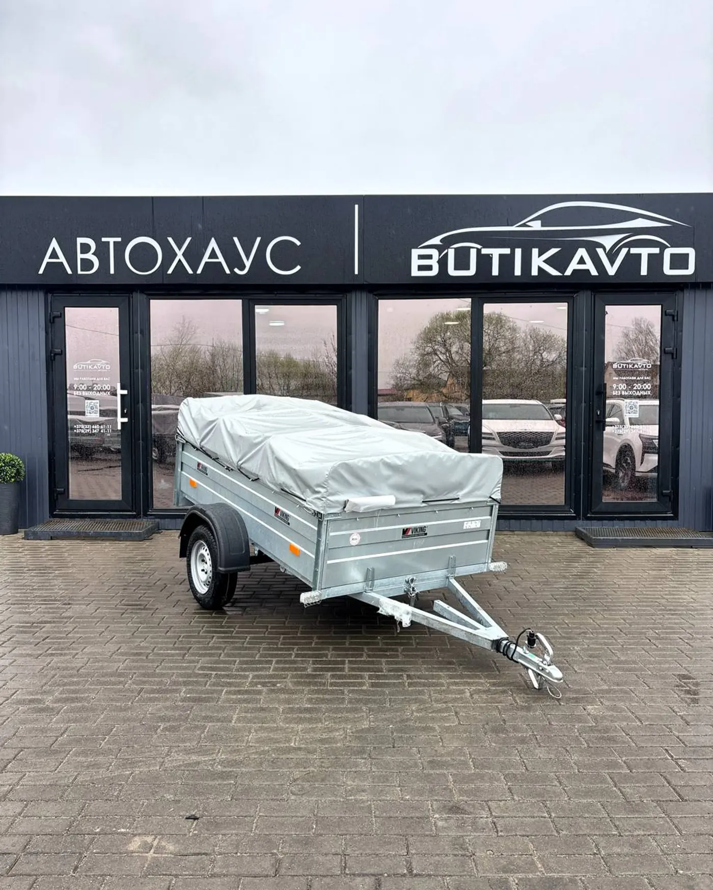 VIKING 1322 2026