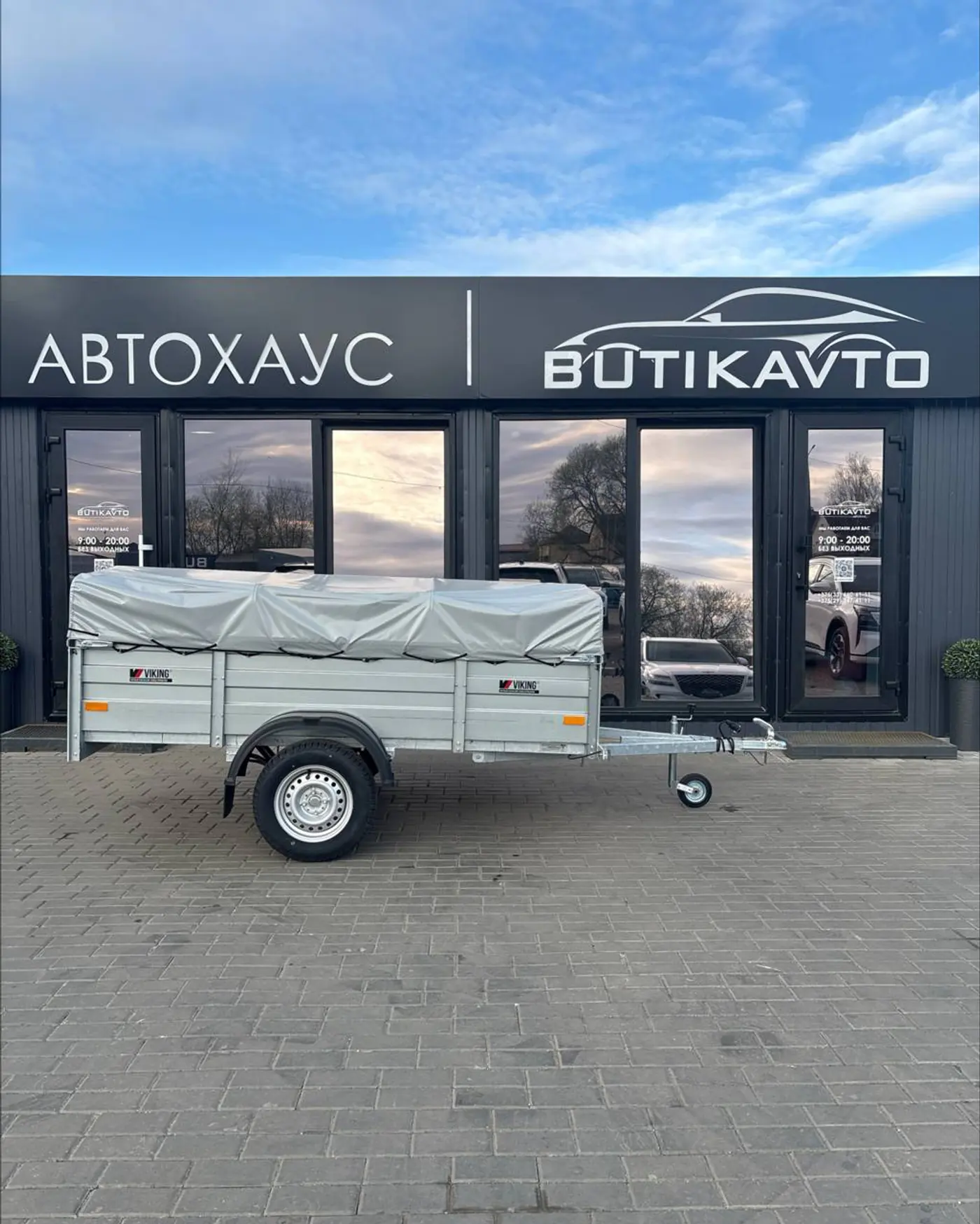 VIKING 1325 2026