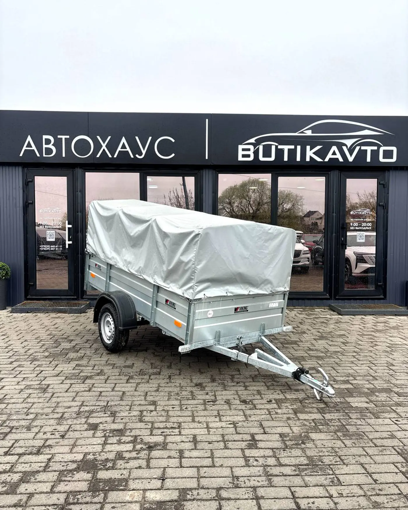 VIKING 1325 2026