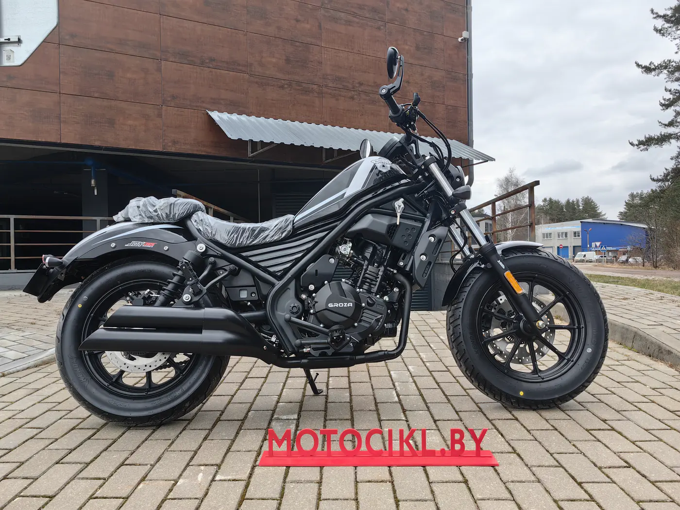 GROZA JOY300 Sport, 2026